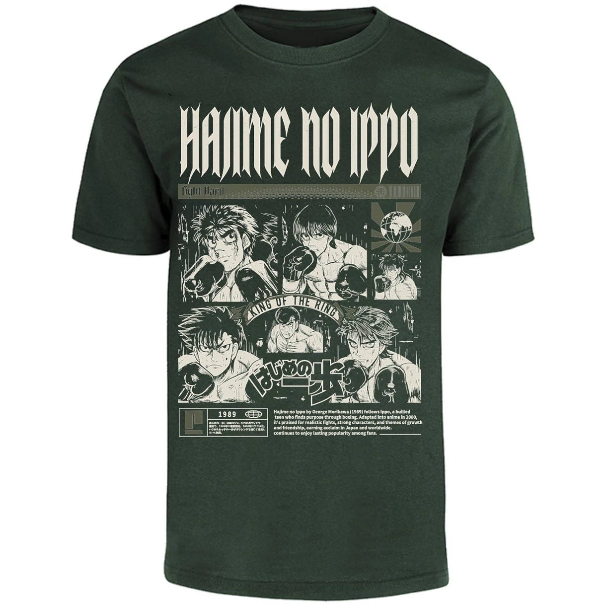 Playera Hajime No Ippo Hajime No Ippo para Adulto 19