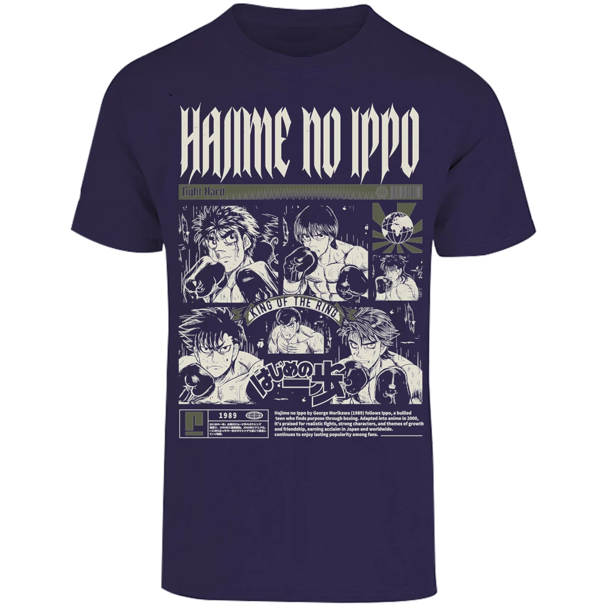 Playera Hajime No Ippo Hajime No Ippo para Adulto 20