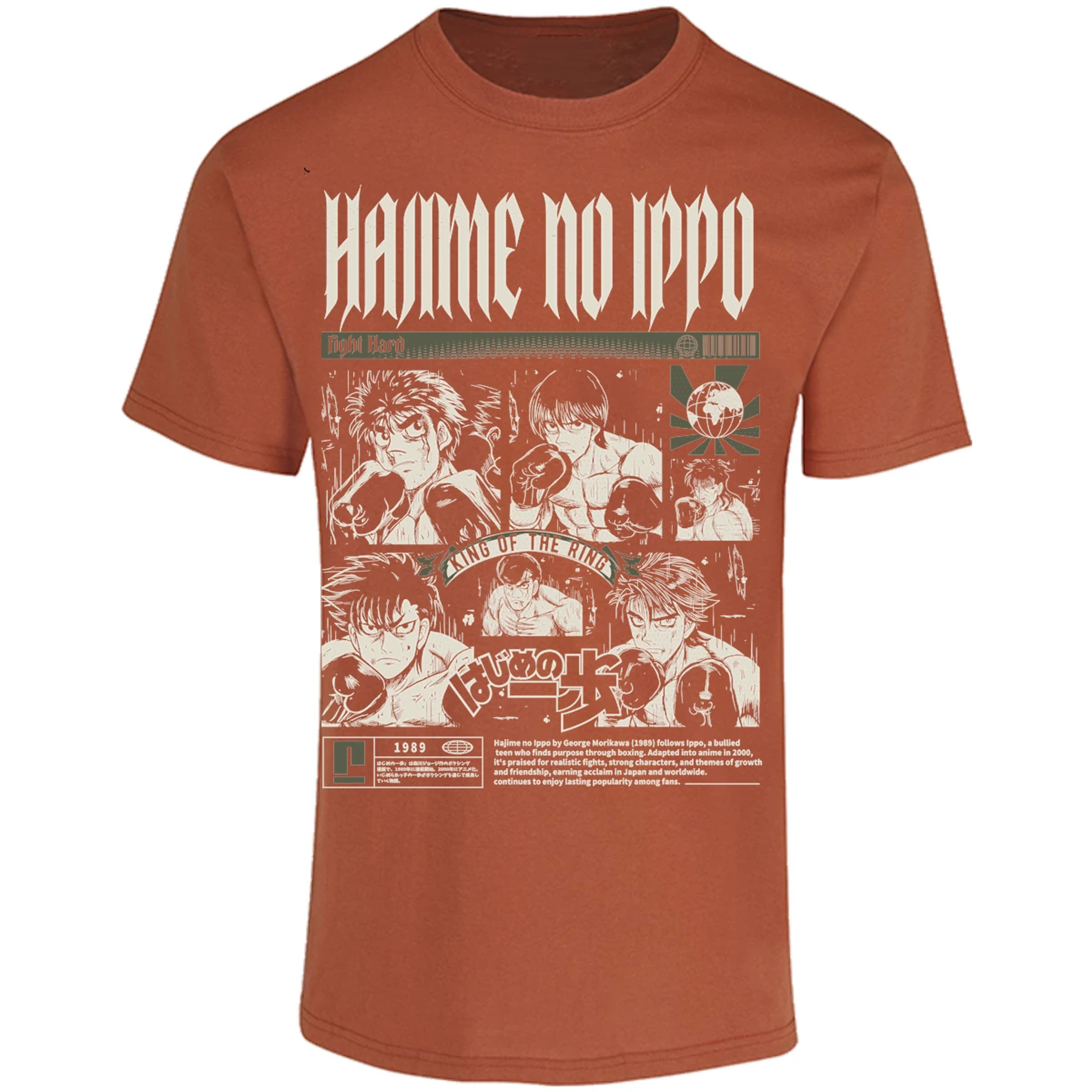 Playera Hajime No Ippo Hajime No Ippo para Adulto 21