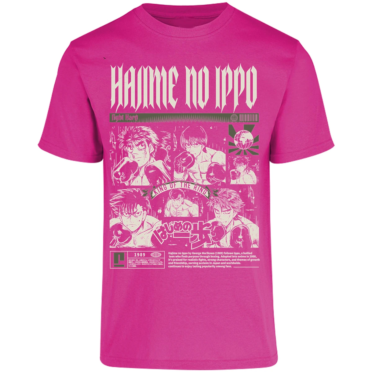 Playera Hajime No Ippo Hajime No Ippo para Adulto 23