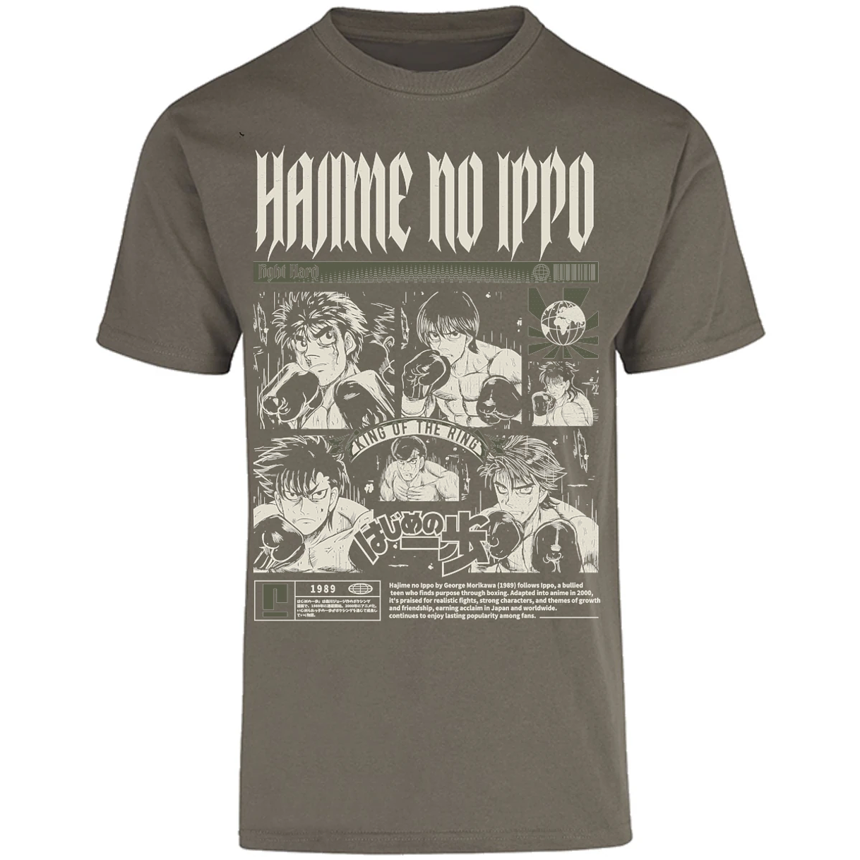 Playera Hajime No Ippo Hajime No Ippo para Adulto 24