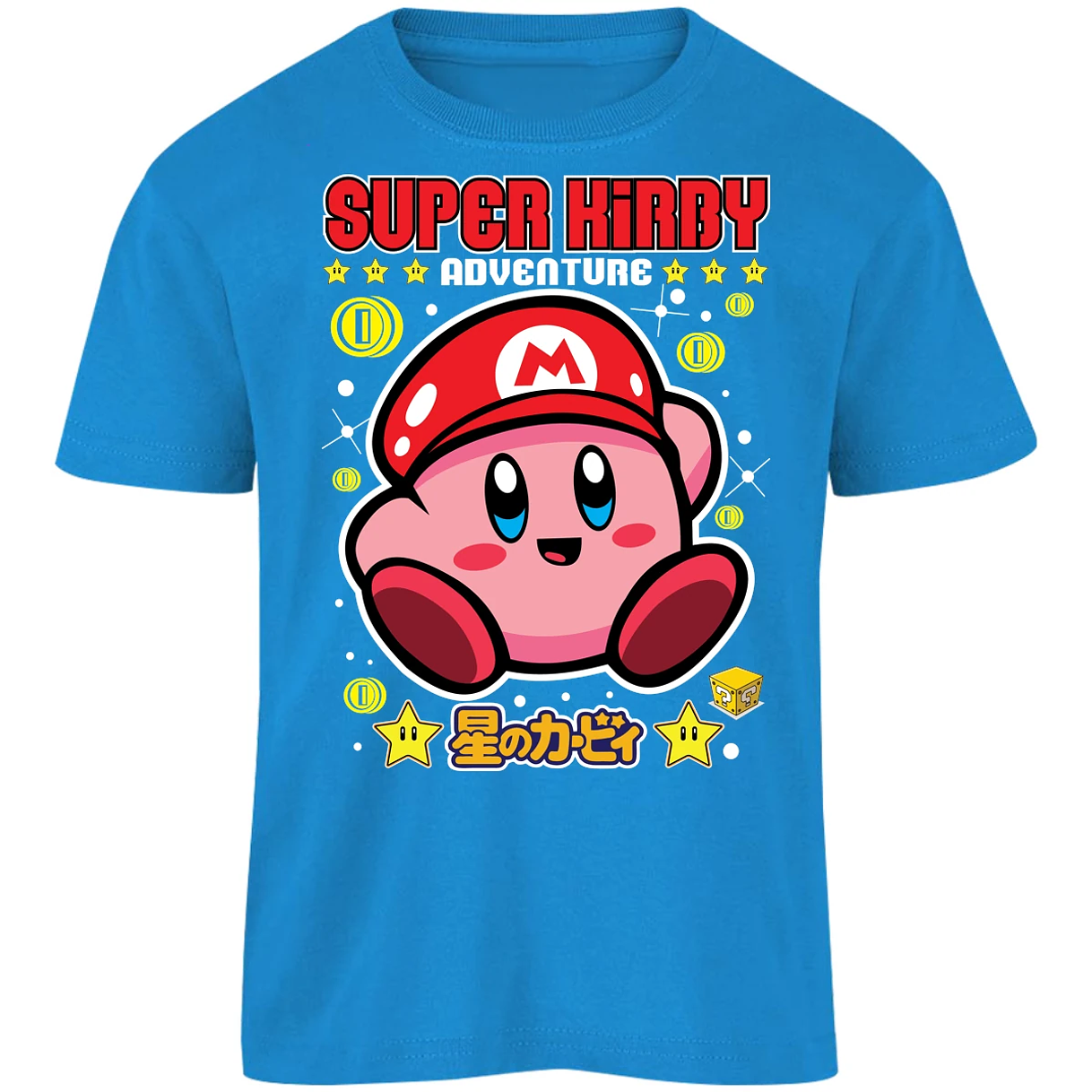 Playera Kirby Super Kirby para Niño 5