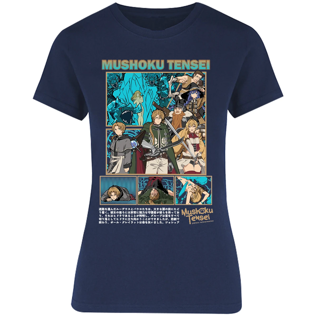Blusa Mushoku Tensei Mushoku Tensei Blusa para Mujer 8
