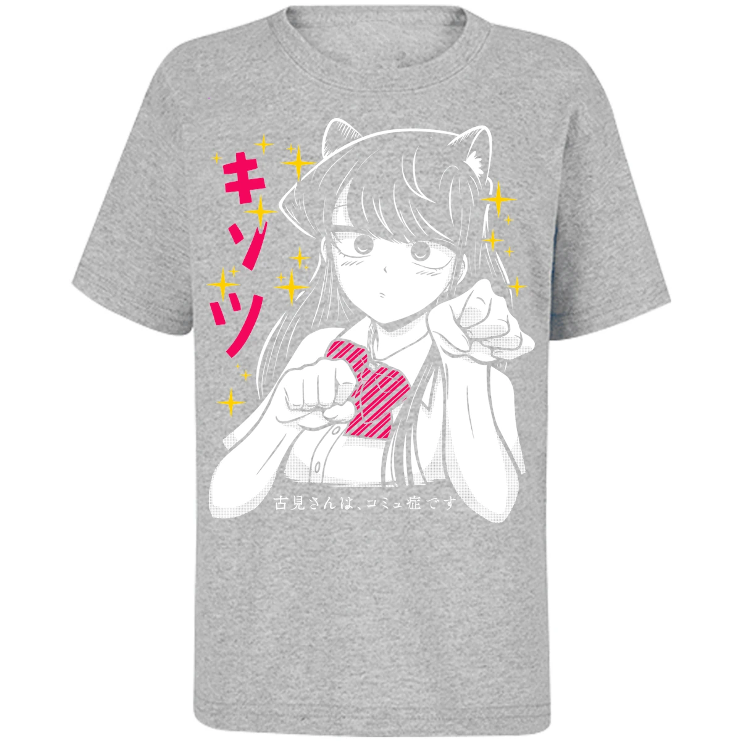 Playera Komi San Komi San para Niño 13