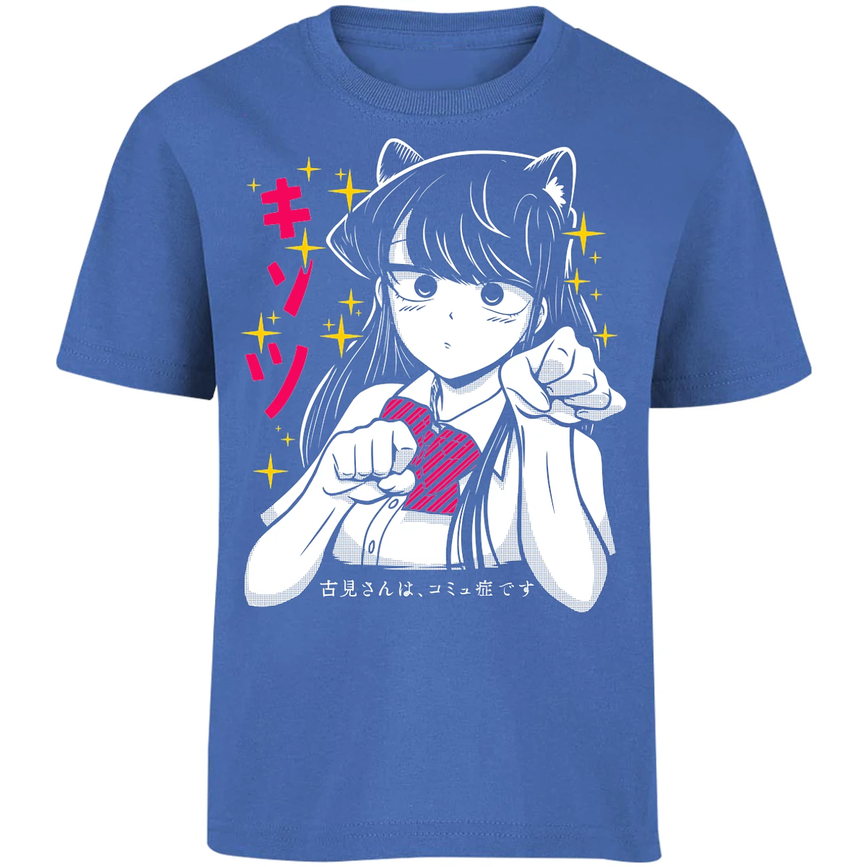 Playera Komi San Komi San para Niño 4