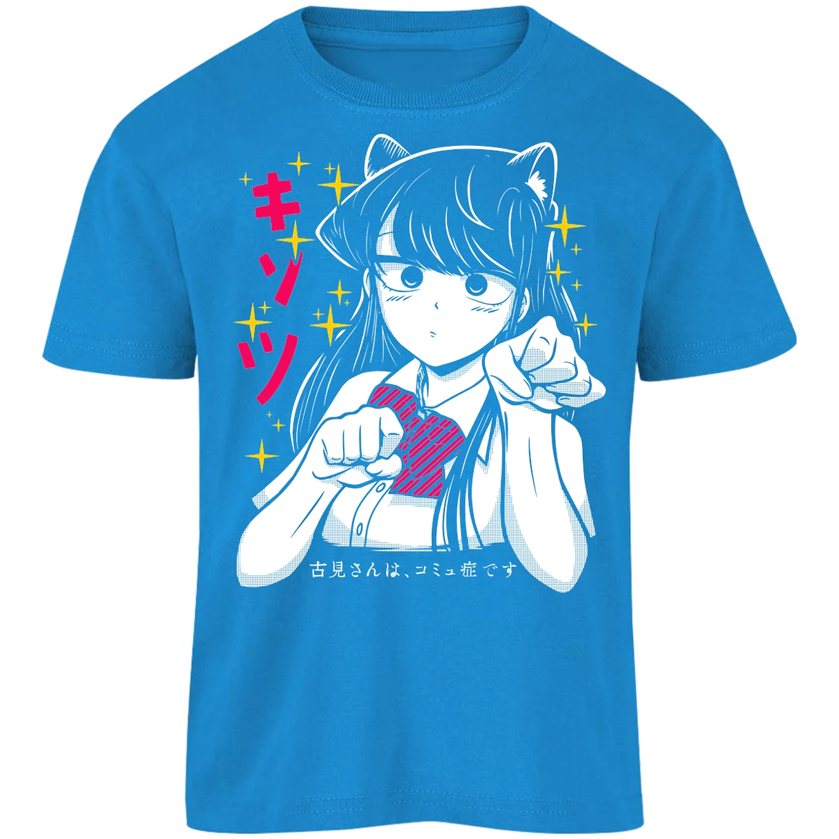 Playera Komi San Komi San para Niño 5