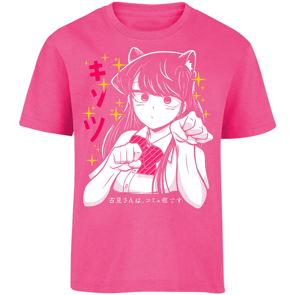 Playera Komi San Komi San para Niño 7