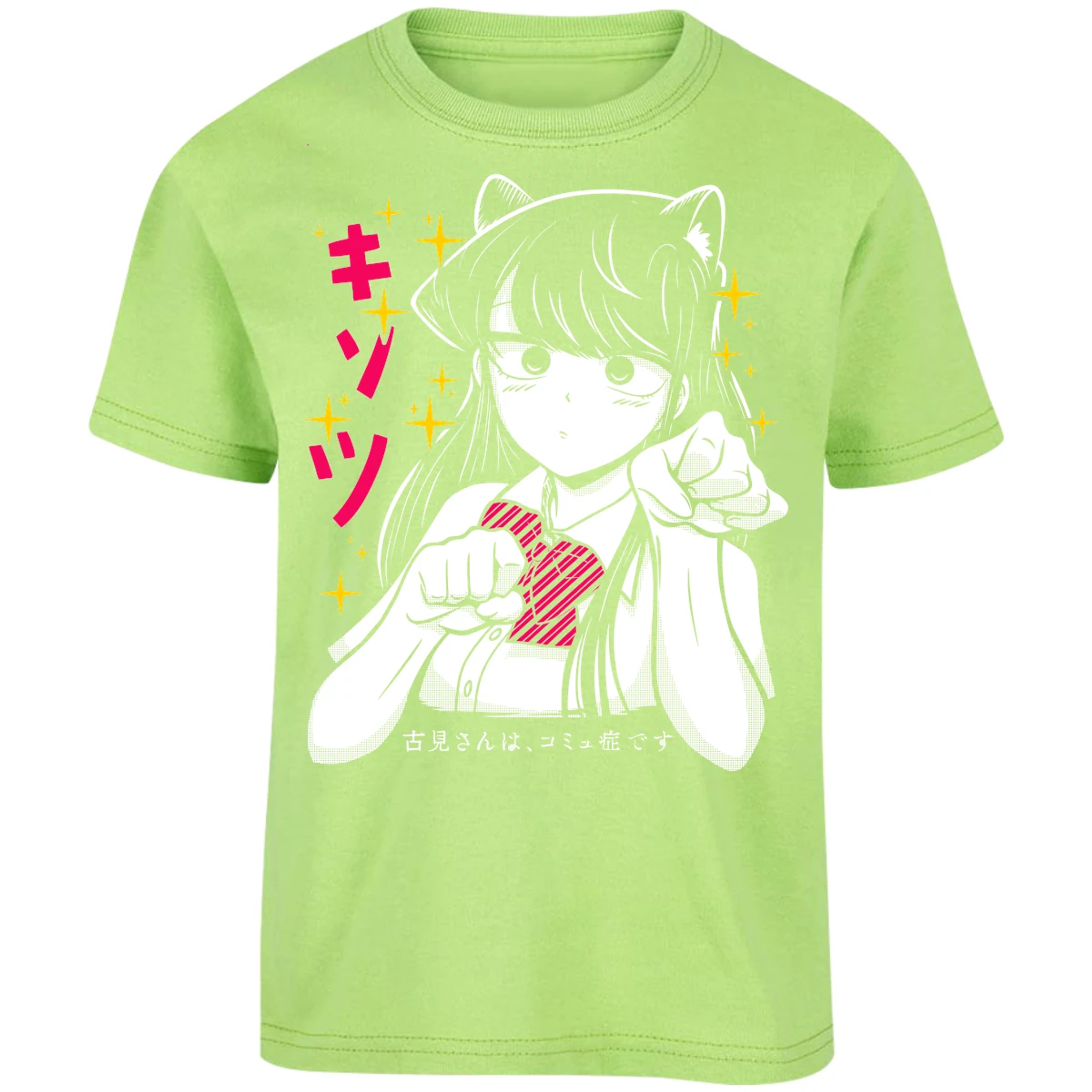 Playera Komi San Komi San para Niño 10