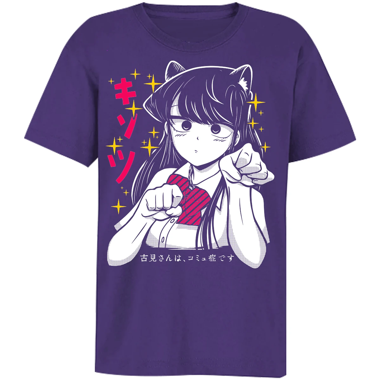 Playera Komi San Komi San para Niño 11