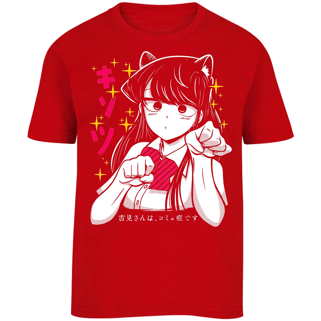 Playera Komi San Komi San para Niño 16
