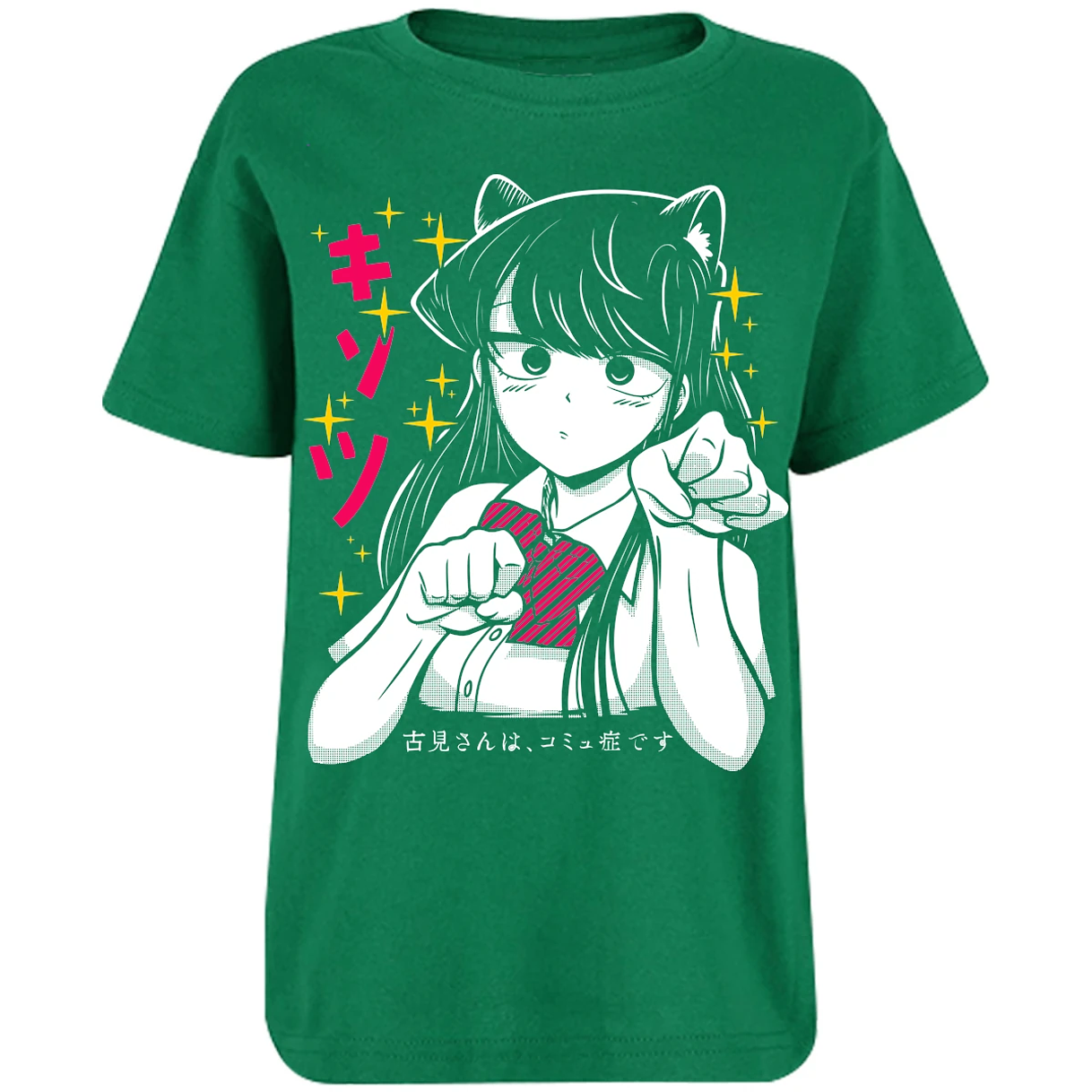 Playera Komi San Komi San para Niño 17