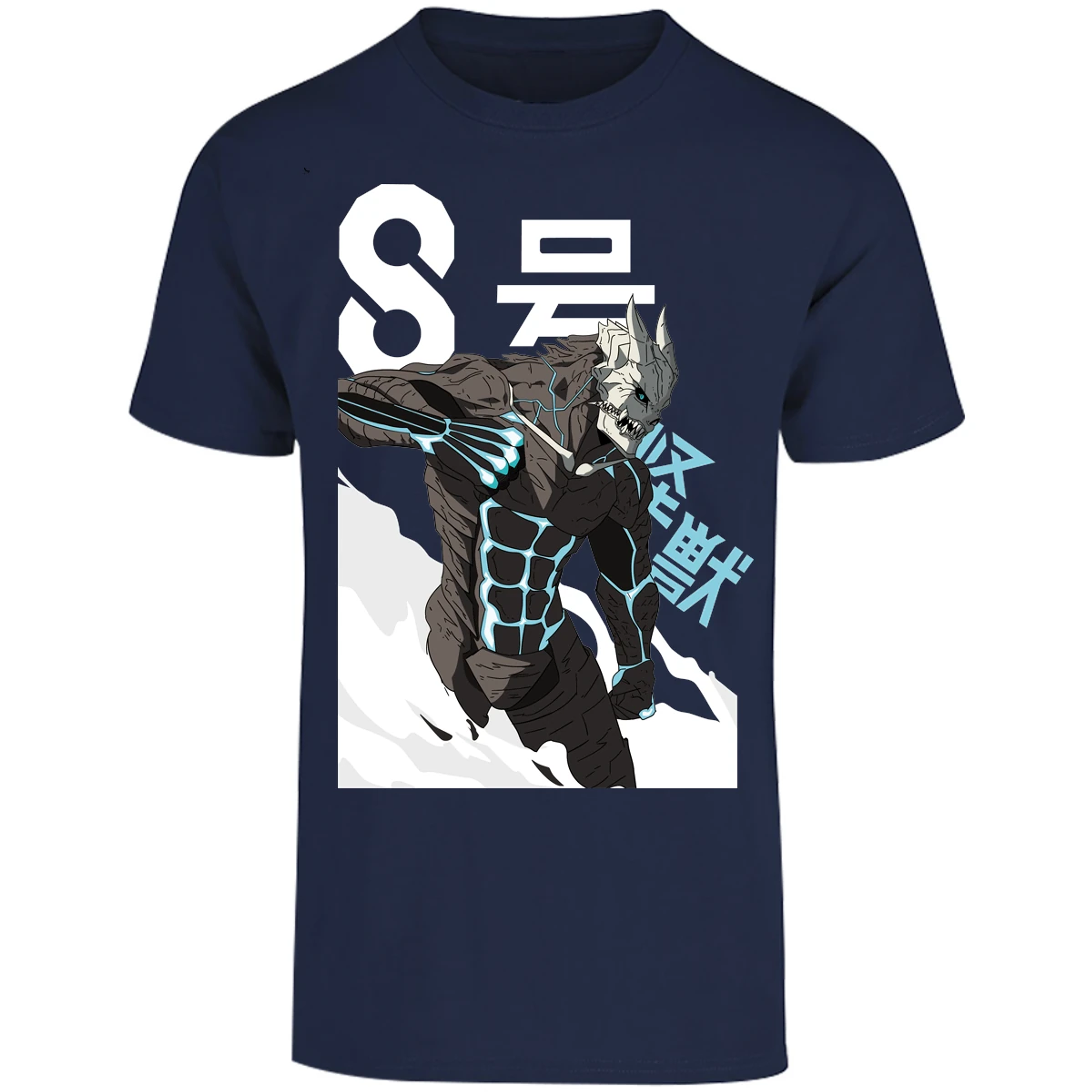 Playera Kaiju 8 Kafka Anime para Adulto 21