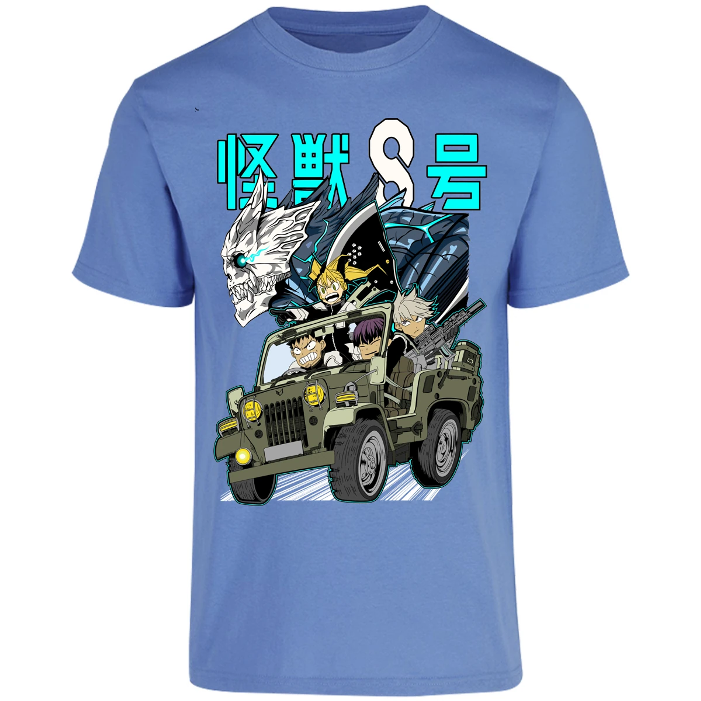 Playera Kaiju 8 Anime Kaiju 8 para Adulto 15