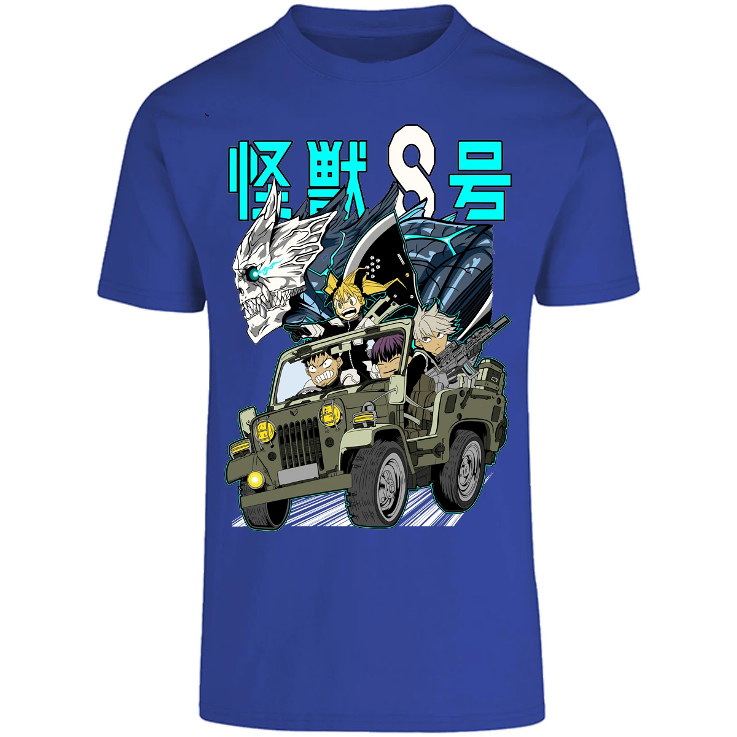 Playera Kaiju 8 Anime Kaiju 8 para Adulto 2