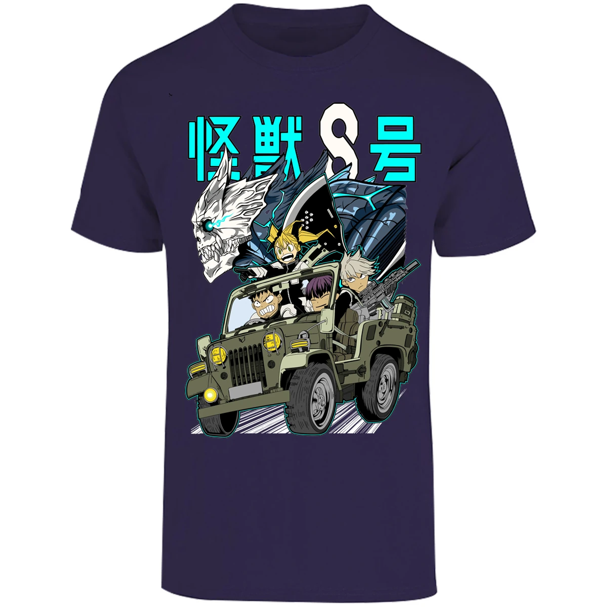 Playera Kaiju 8 Anime Kaiju 8 para Adulto 3