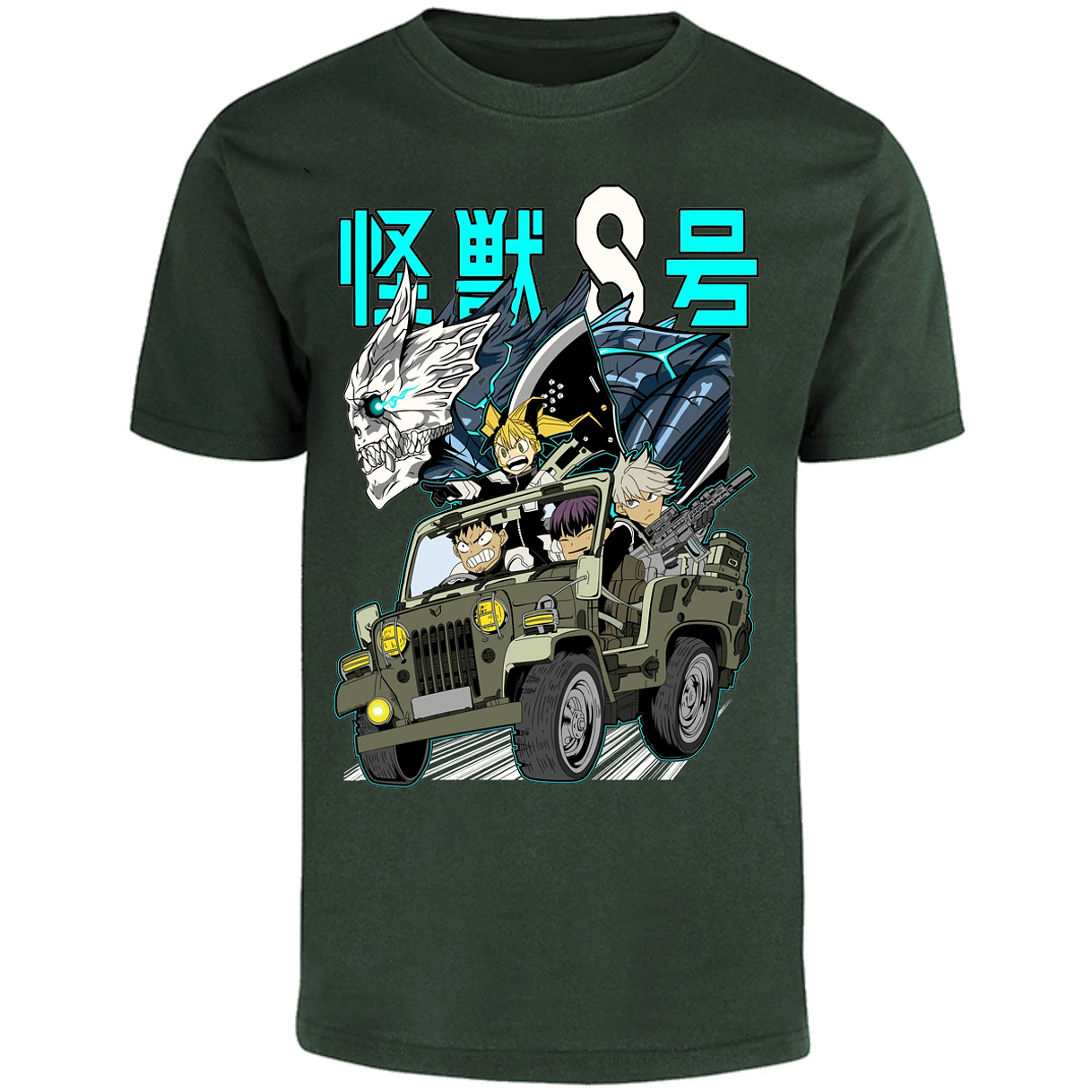 Playera Kaiju 8 Anime Kaiju 8 para Adulto 18