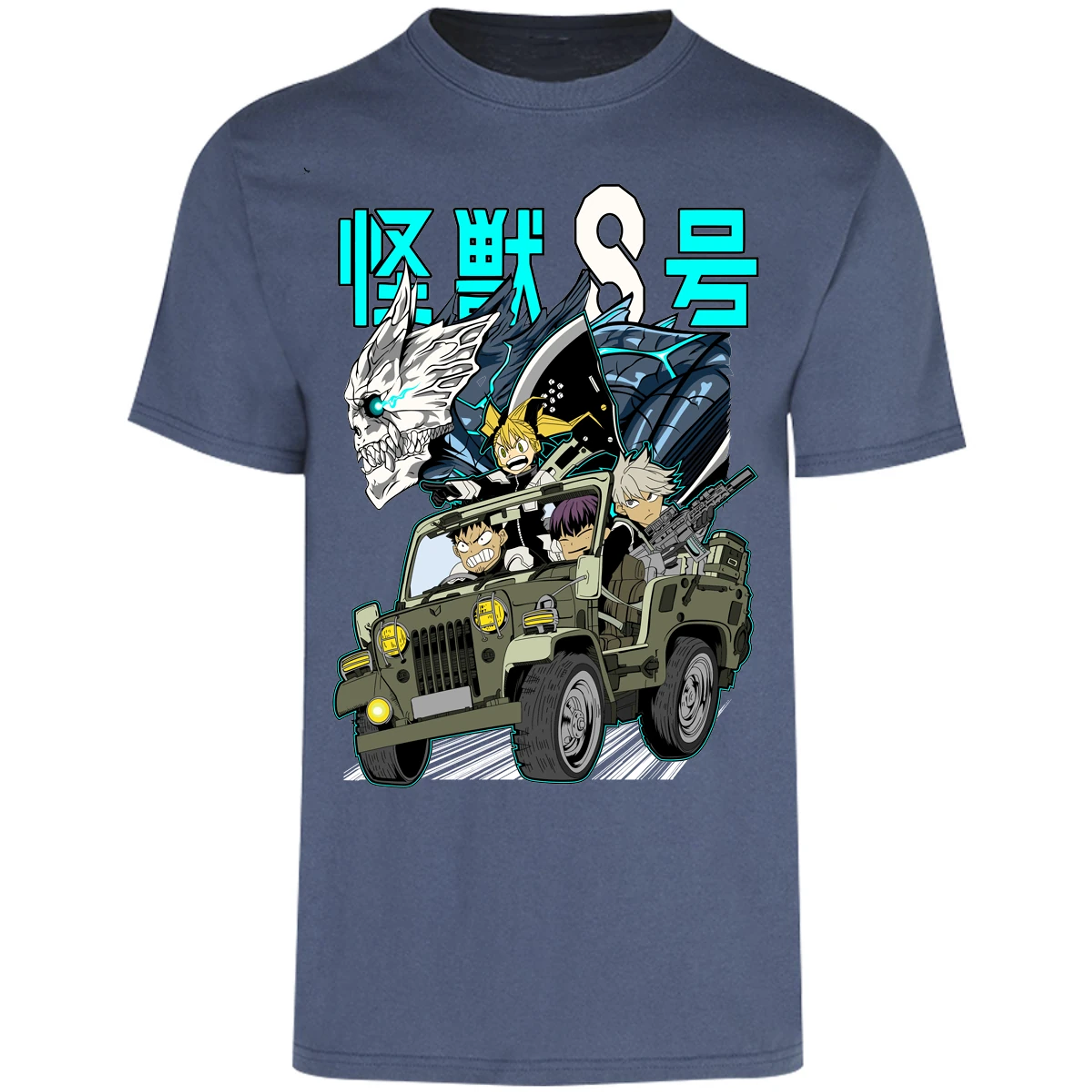 Playera Kaiju 8 Anime Kaiju 8 para Adulto 20
