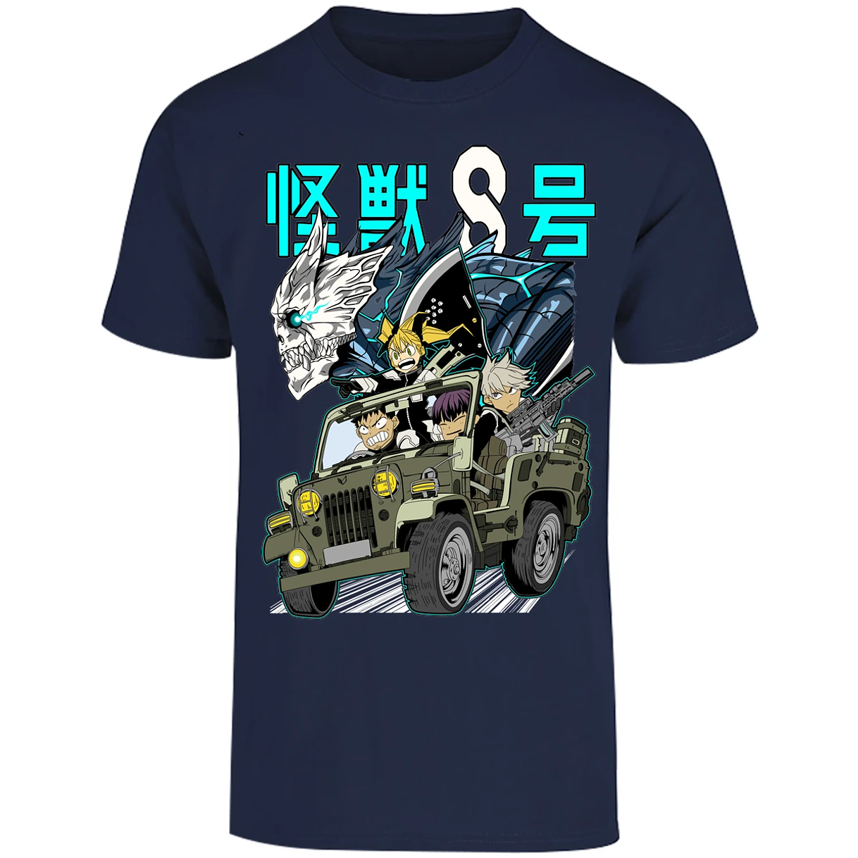 Playera Kaiju 8 Anime Kaiju 8 para Adulto 22