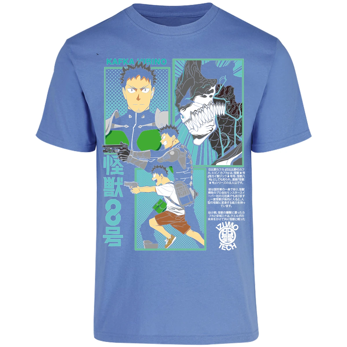 Playera Kaiju 8 Kafka Kaiju 8 para Adulto 19