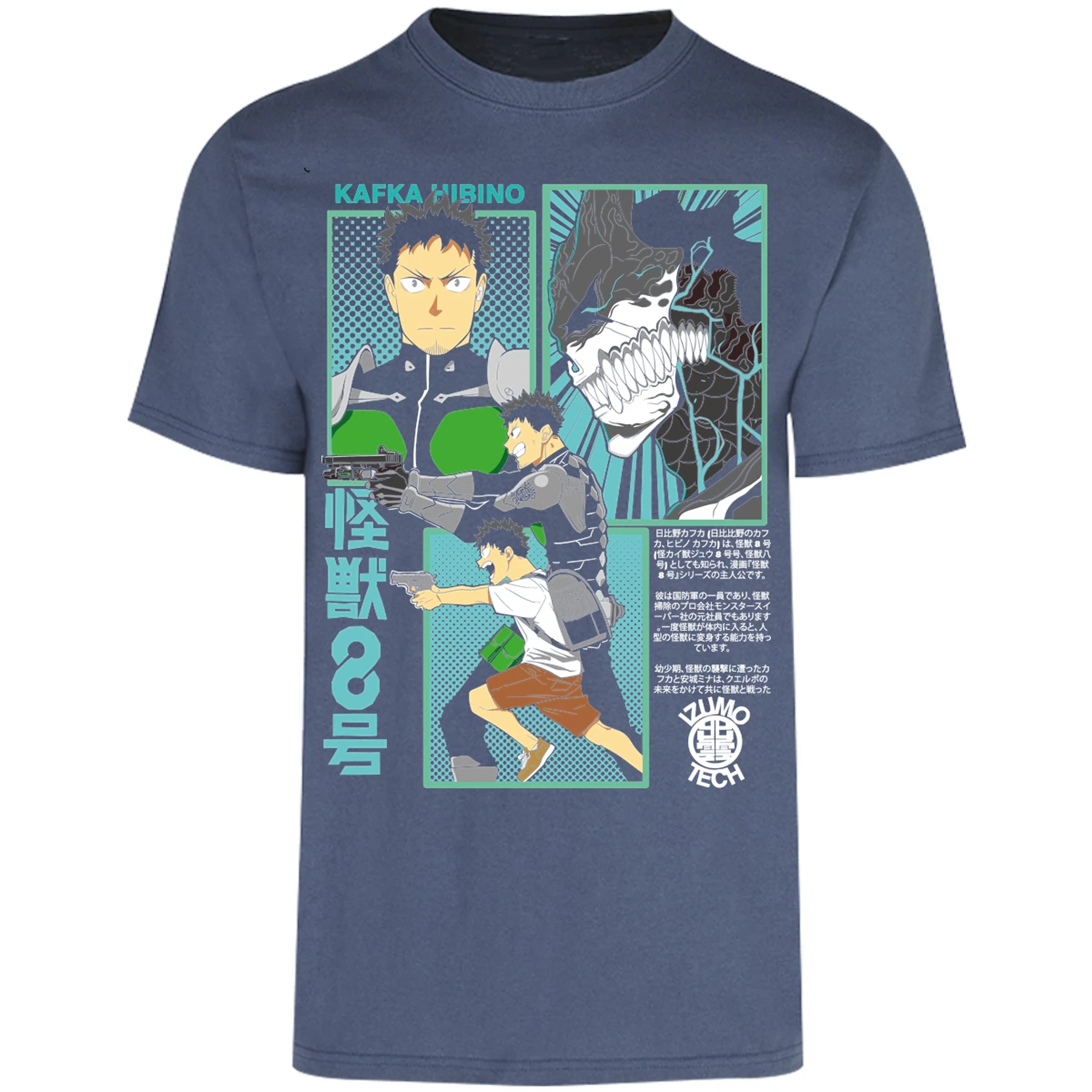 Playera Kaiju 8 Kafka Kaiju 8 para Adulto 2