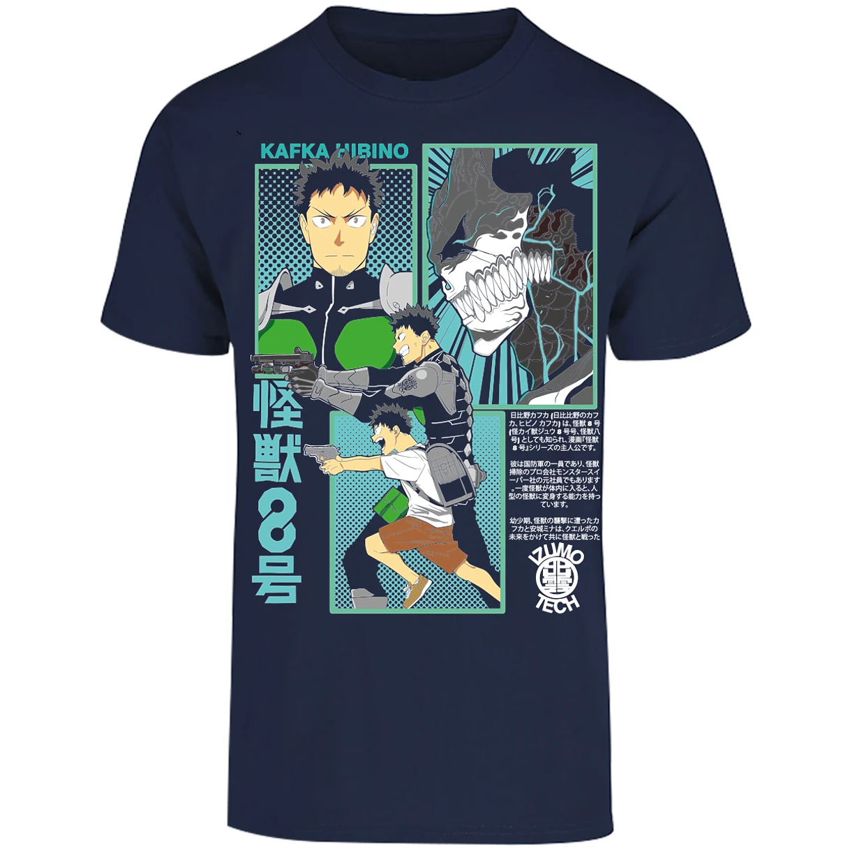 Playera Kaiju 8 Kafka Kaiju 8 para Adulto 9