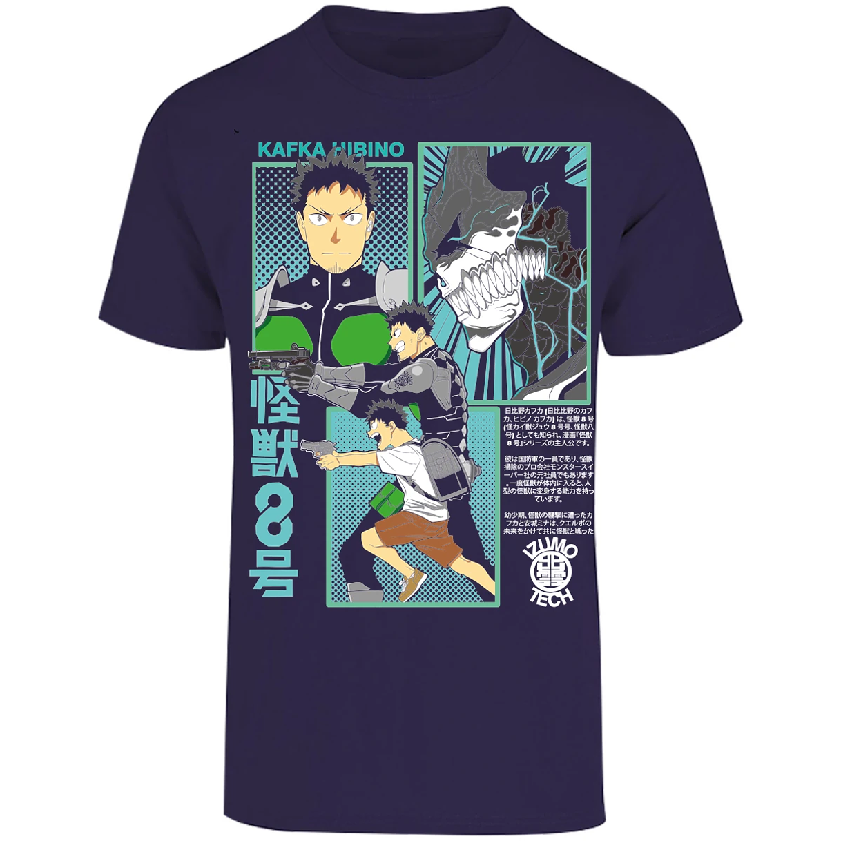 Playera Kaiju 8 Kafka Kaiju 8 para Adulto 13