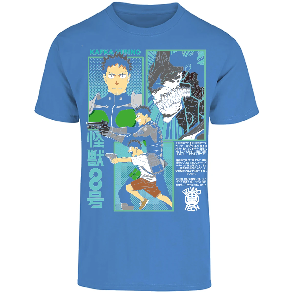 Playera Kaiju 8 Kafka Kaiju 8 para Adulto 29