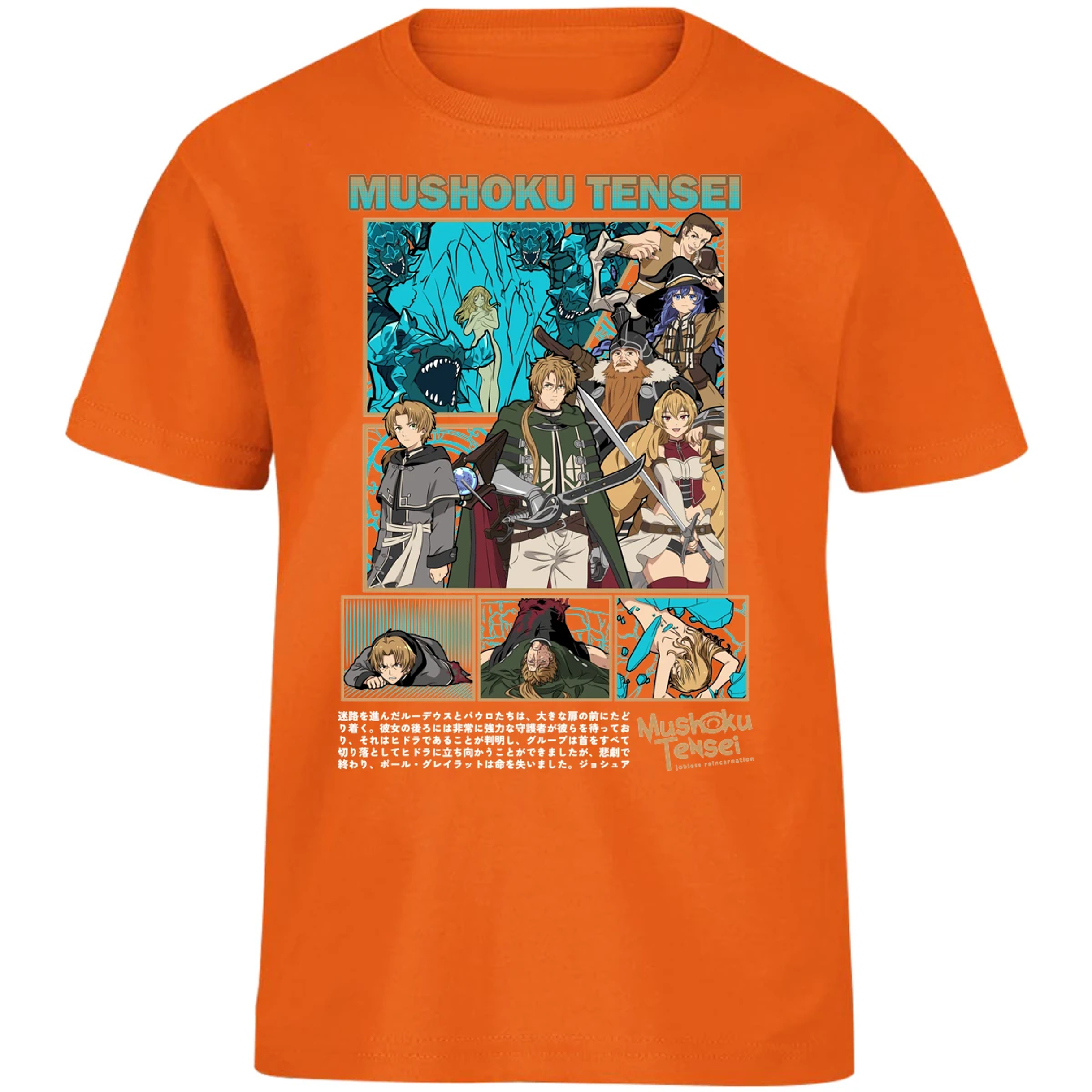 Playera Mushoku Tensei Mushoku Tensei para Niño 14