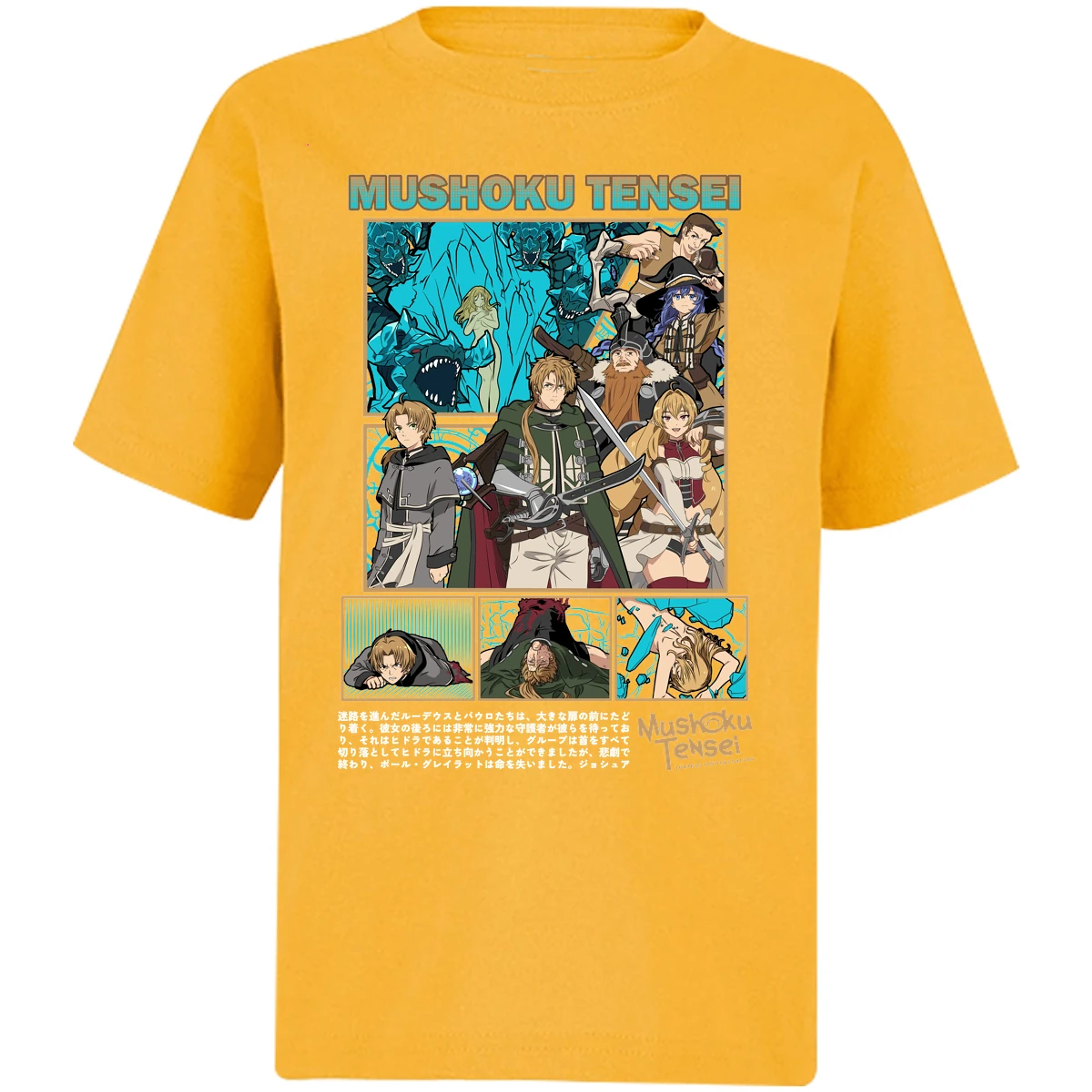 Playera Mushoku Tensei Mushoku Tensei para Niño 4