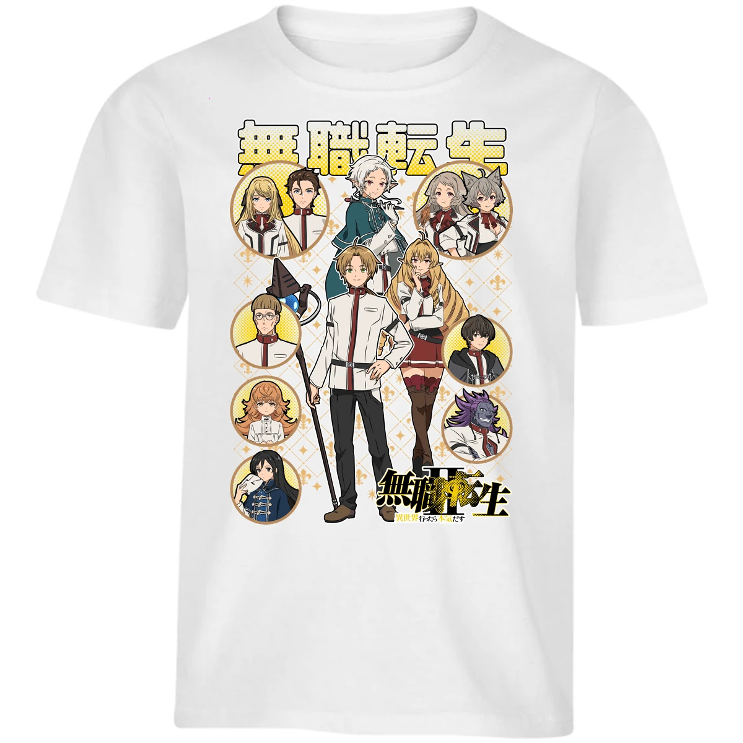 Playera Mushoku Tensei Mushoku Tensei Anime para Niño 7