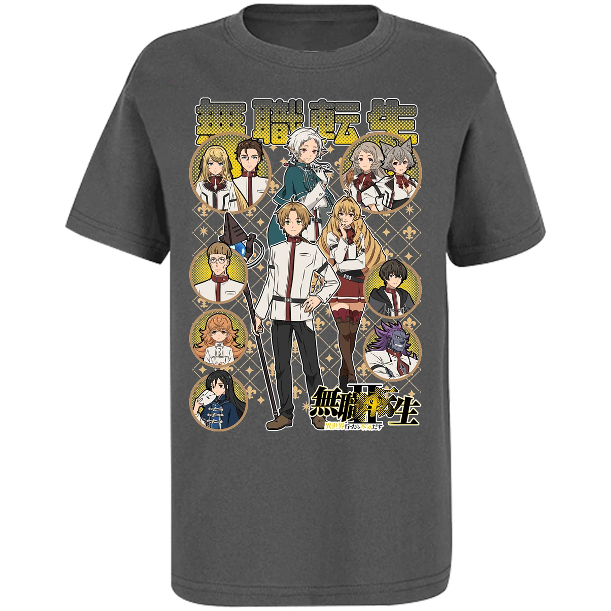 Playera Mushoku Tensei Mushoku Tensei Anime para Niño 6
