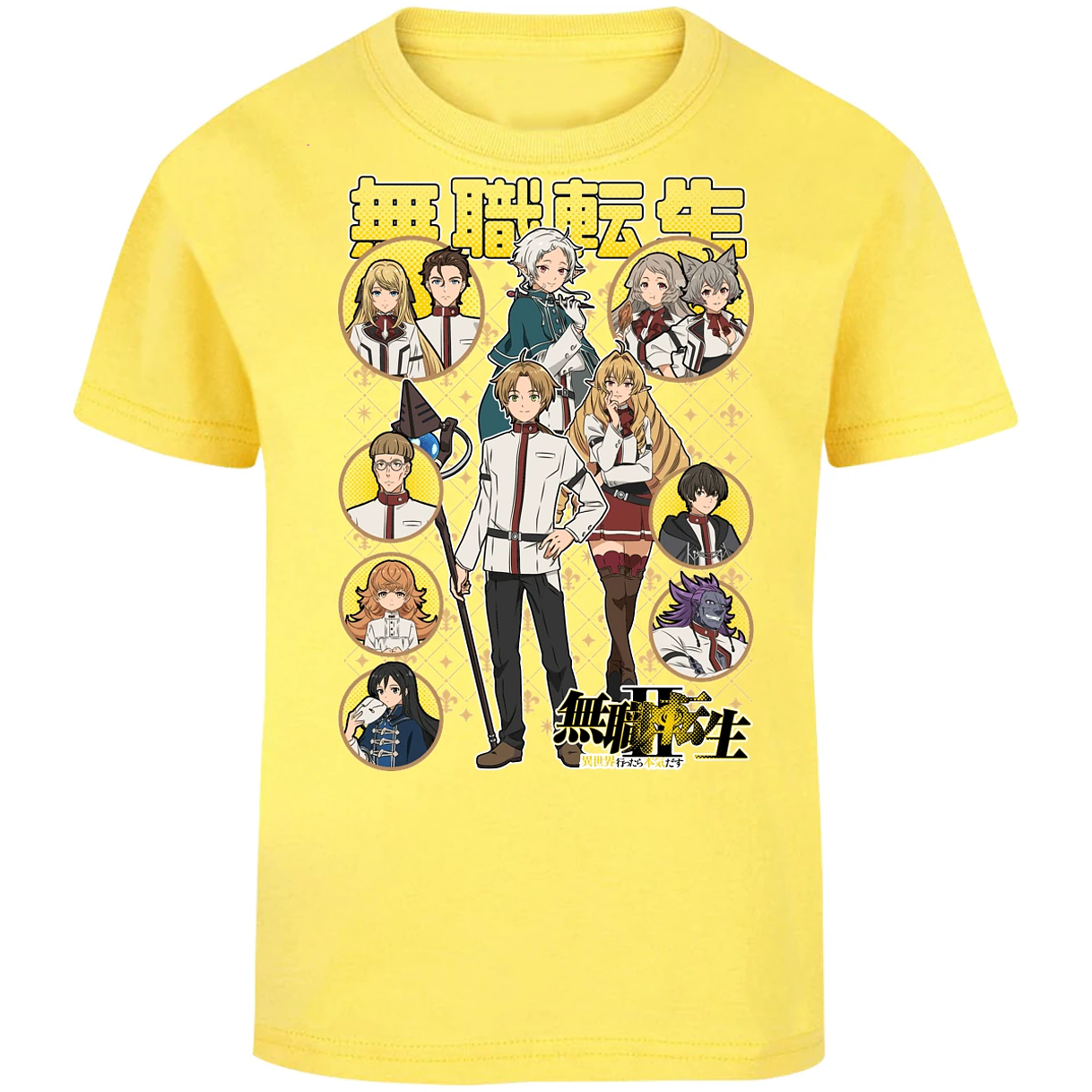 Playera Mushoku Tensei Mushoku Tensei Anime para Niño 3
