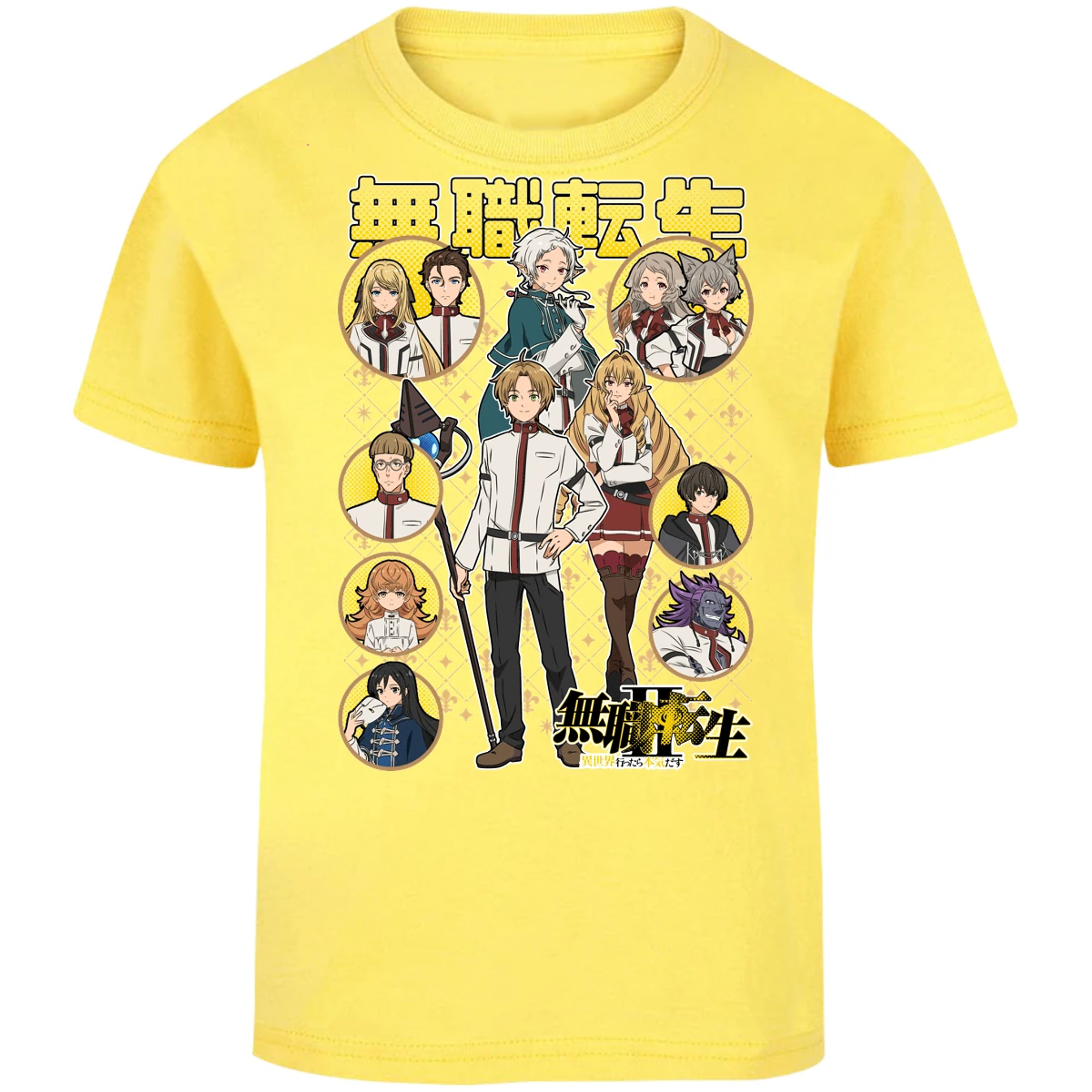 Playera Mushoku Tensei Mushoku Tensei Anime para Niño 3