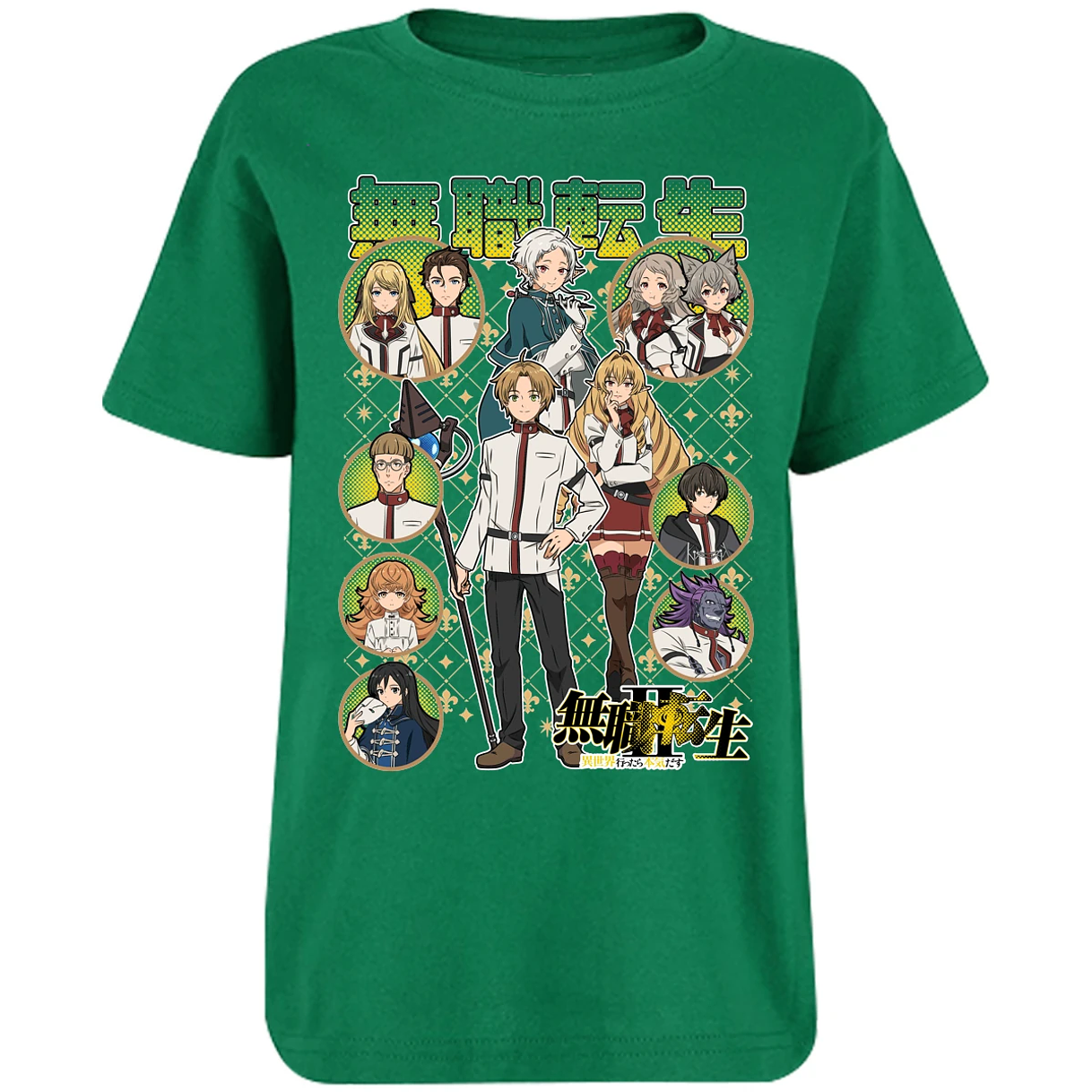 Playera Mushoku Tensei Mushoku Tensei Anime para Niño 4