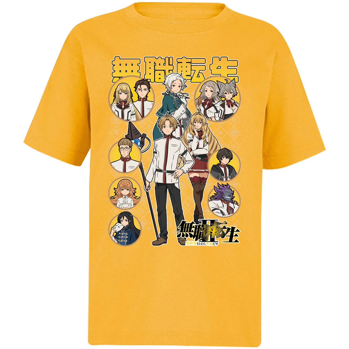 Playera Mushoku Tensei Mushoku Tensei Anime para Niño 8