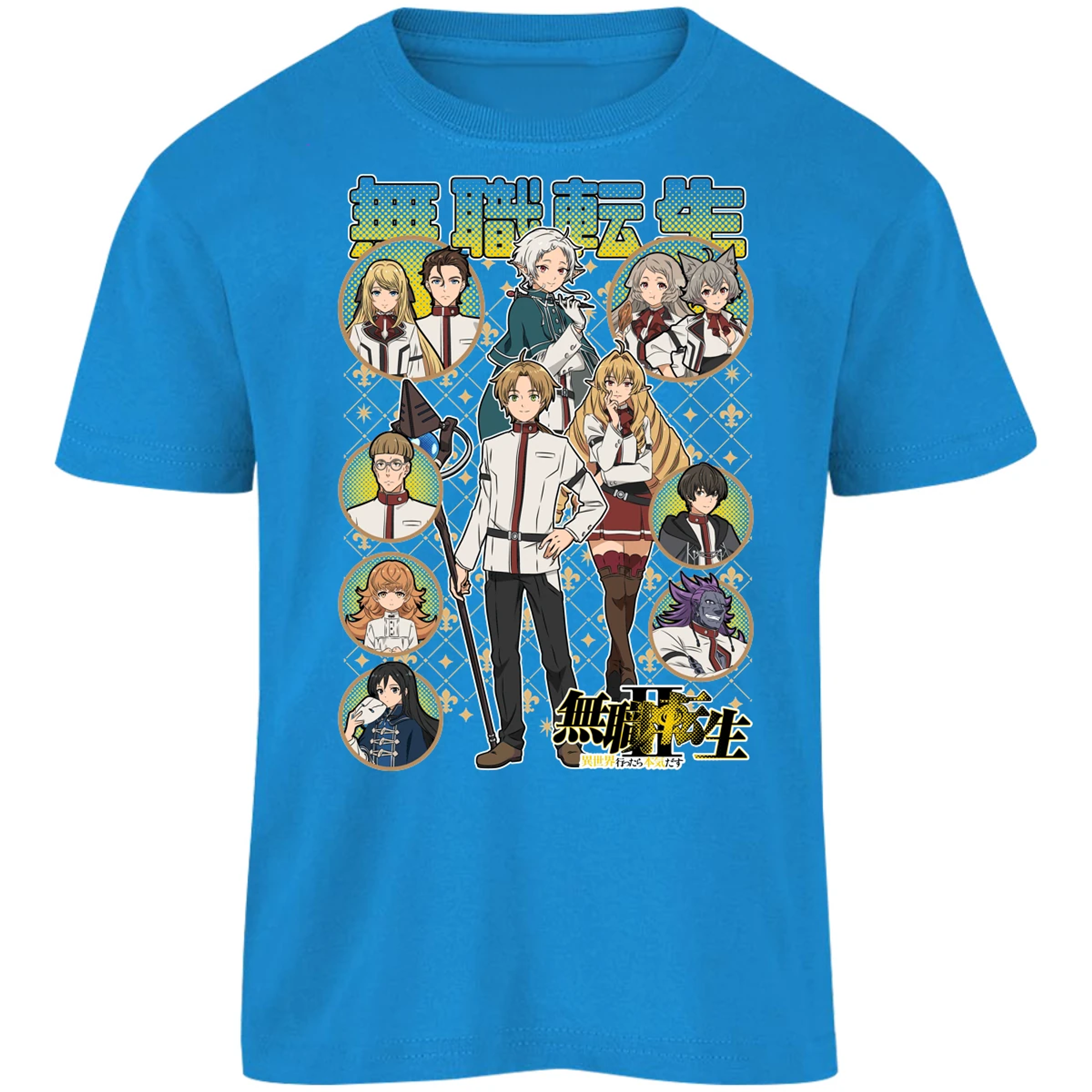 Playera Mushoku Tensei Mushoku Tensei Anime para Niño 9