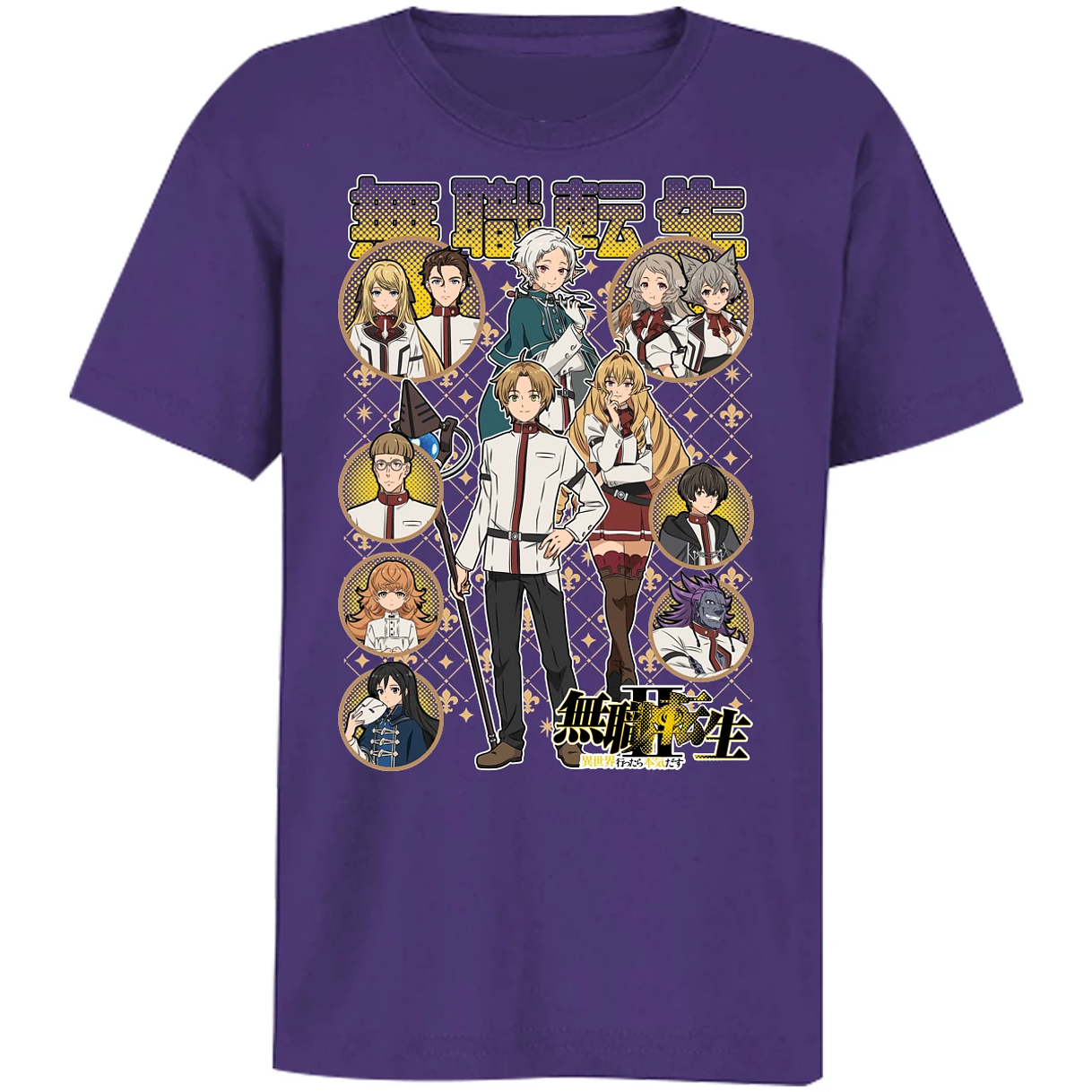 Playera Mushoku Tensei Mushoku Tensei Anime para Niño 11