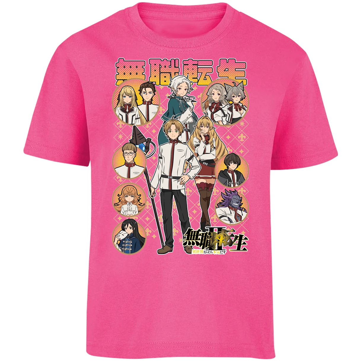 Playera Mushoku Tensei Mushoku Tensei Anime para Niño 12