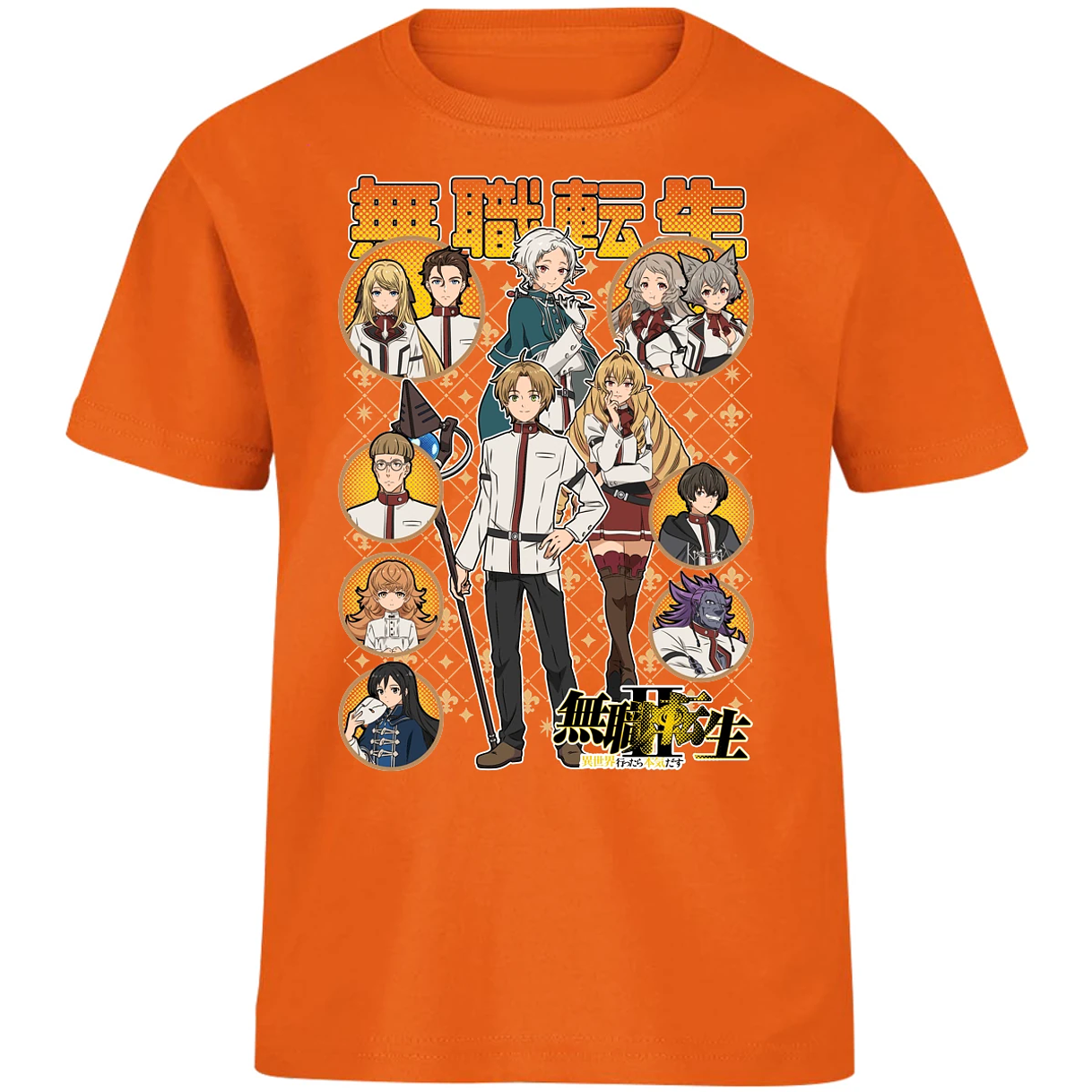 Playera Mushoku Tensei Mushoku Tensei Anime para Niño 16