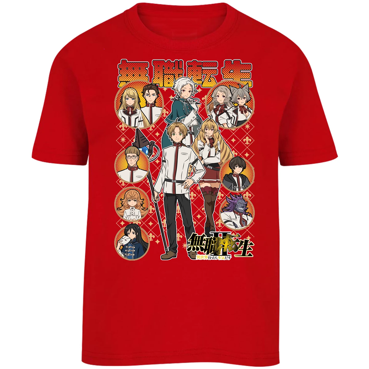 Playera Mushoku Tensei Mushoku Tensei Anime para Niño 17