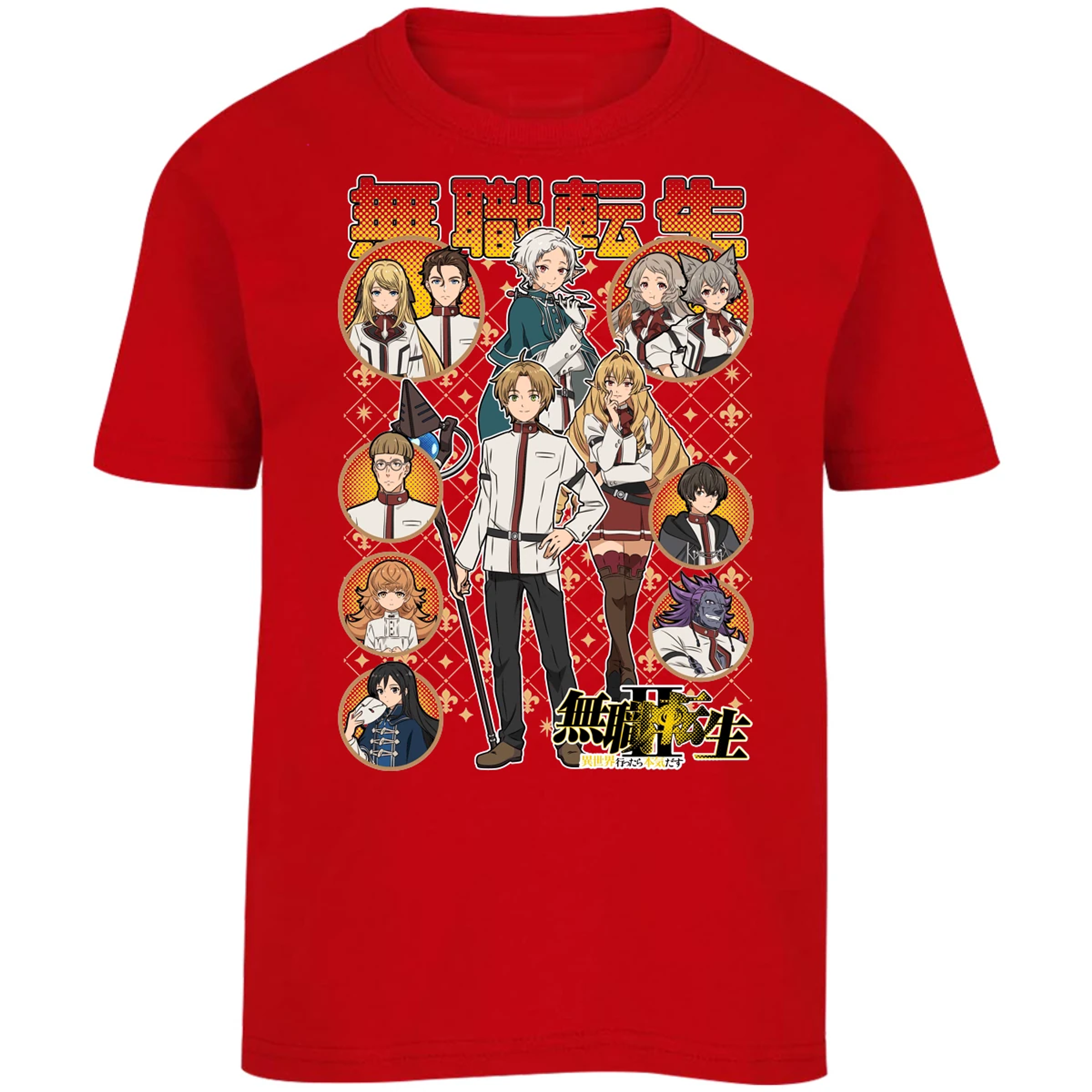 Playera Mushoku Tensei Mushoku Tensei Anime para Niño 17