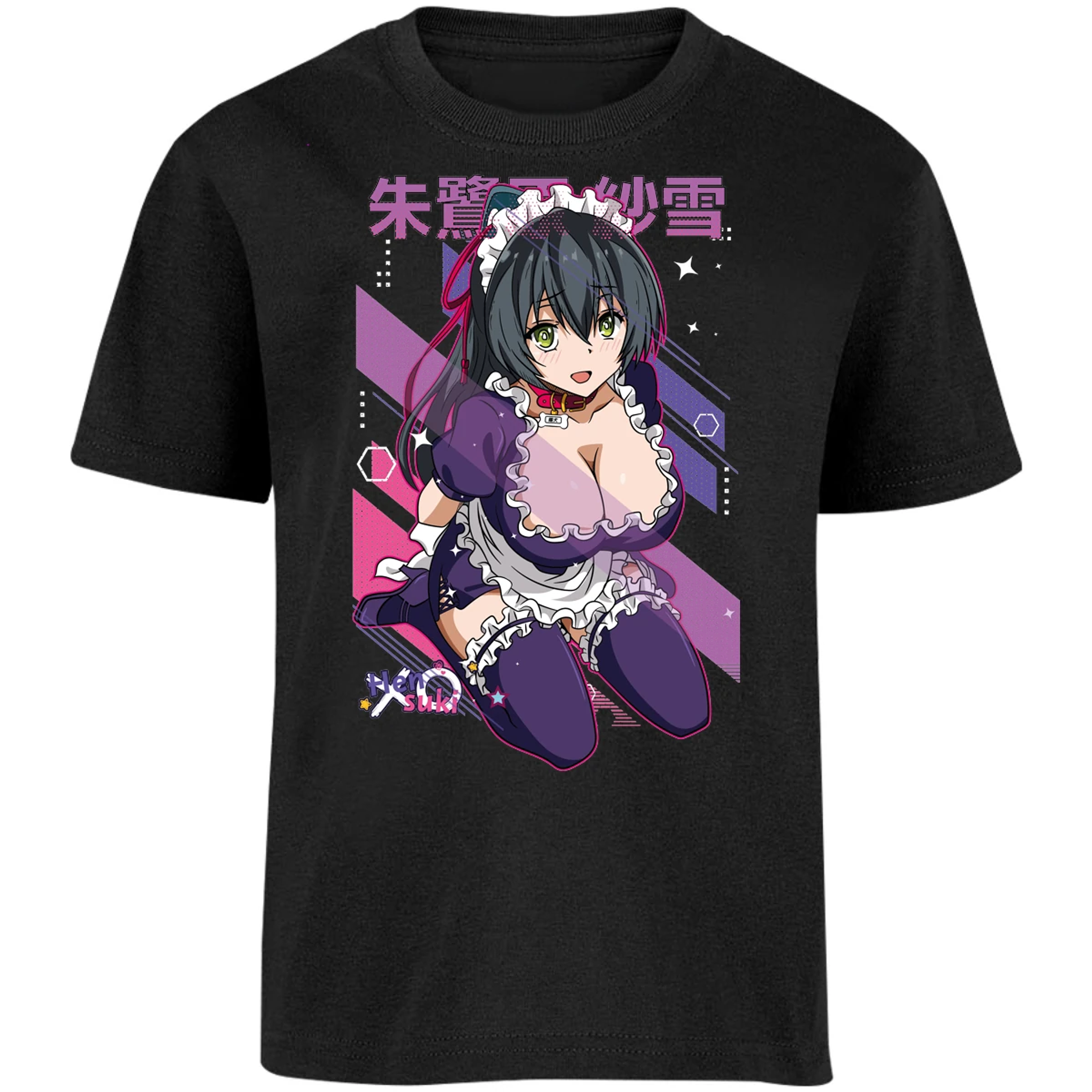 Playera Mahou Shoujo Site Waifu Sayuki Anime para Niño 5