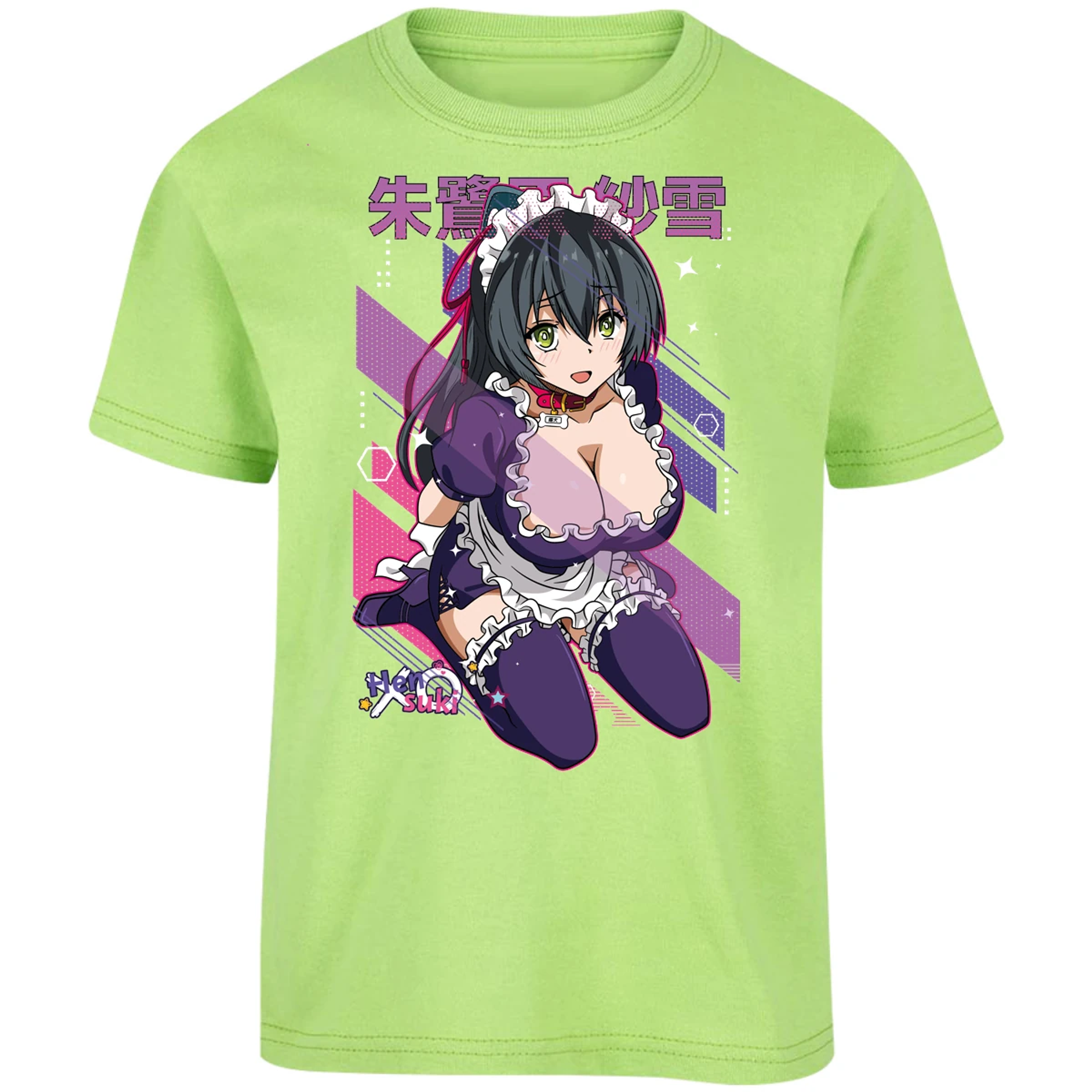 Playera Mahou Shoujo Site Waifu Sayuki Anime para Niño 1