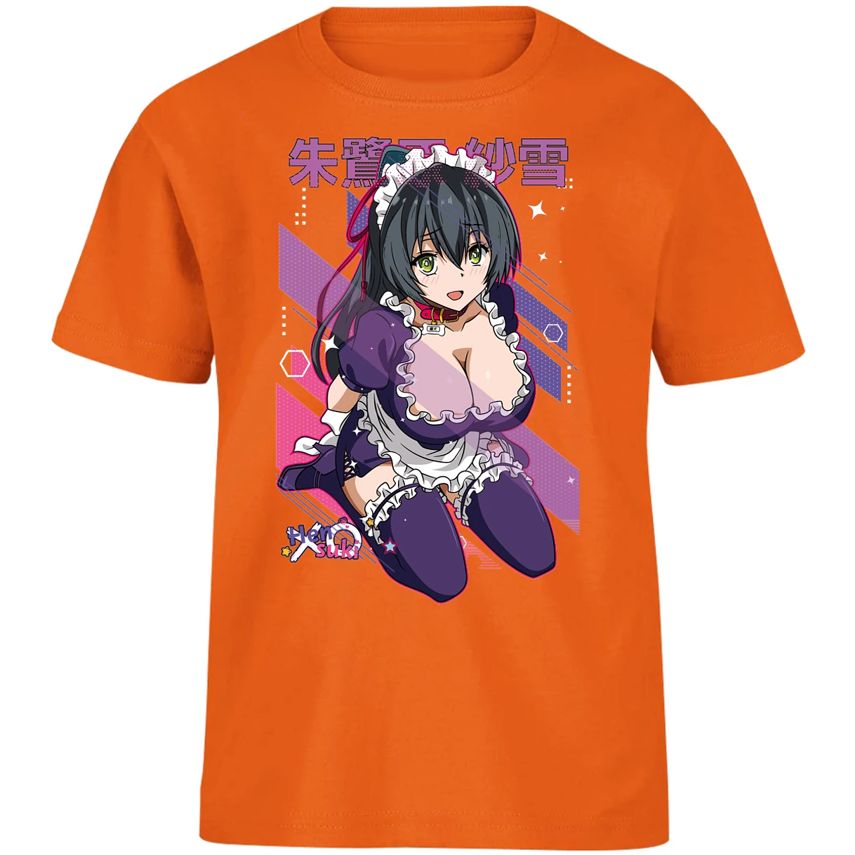 Playera Mahou Shoujo Site Waifu Sayuki Anime para Niño 2