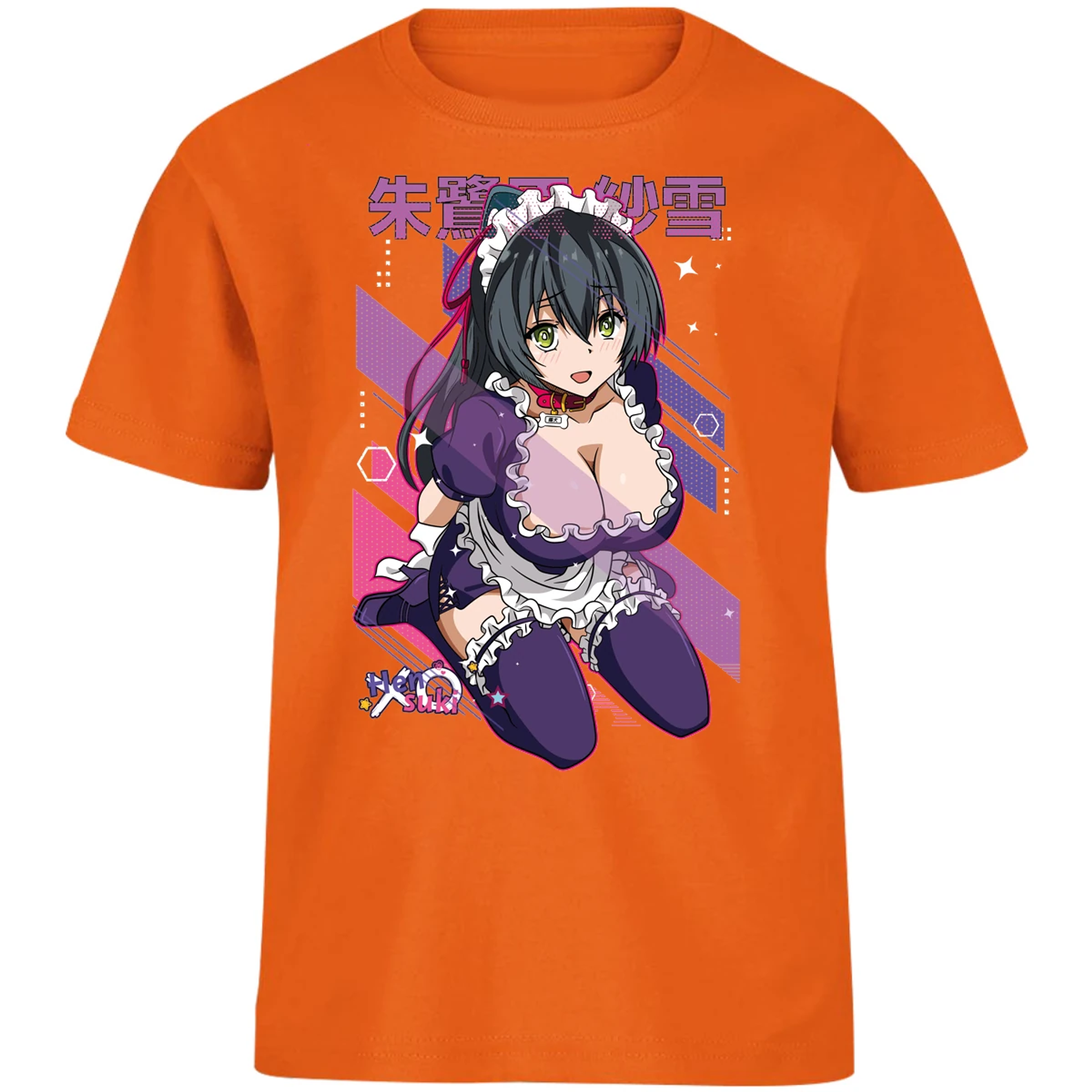 Playera Mahou Shoujo Site Waifu Sayuki Anime para Niño 2