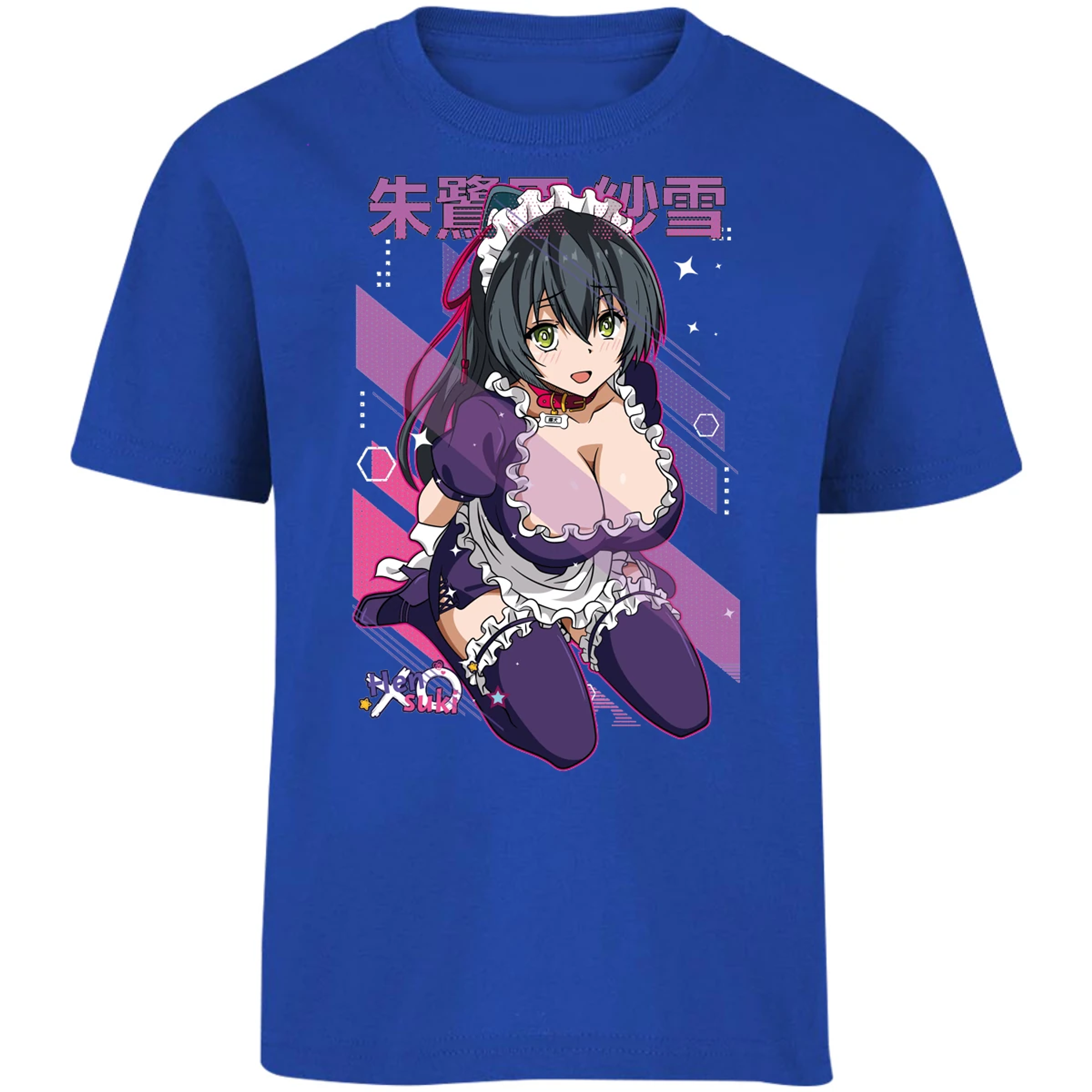 Playera Mahou Shoujo Site Waifu Sayuki Anime para Niño 3