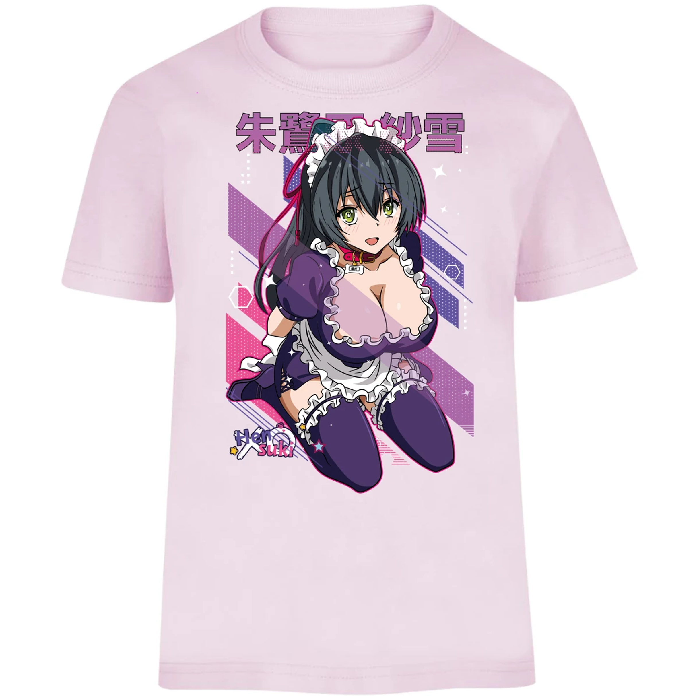 Playera Mahou Shoujo Site Waifu Sayuki Anime para Niño 6