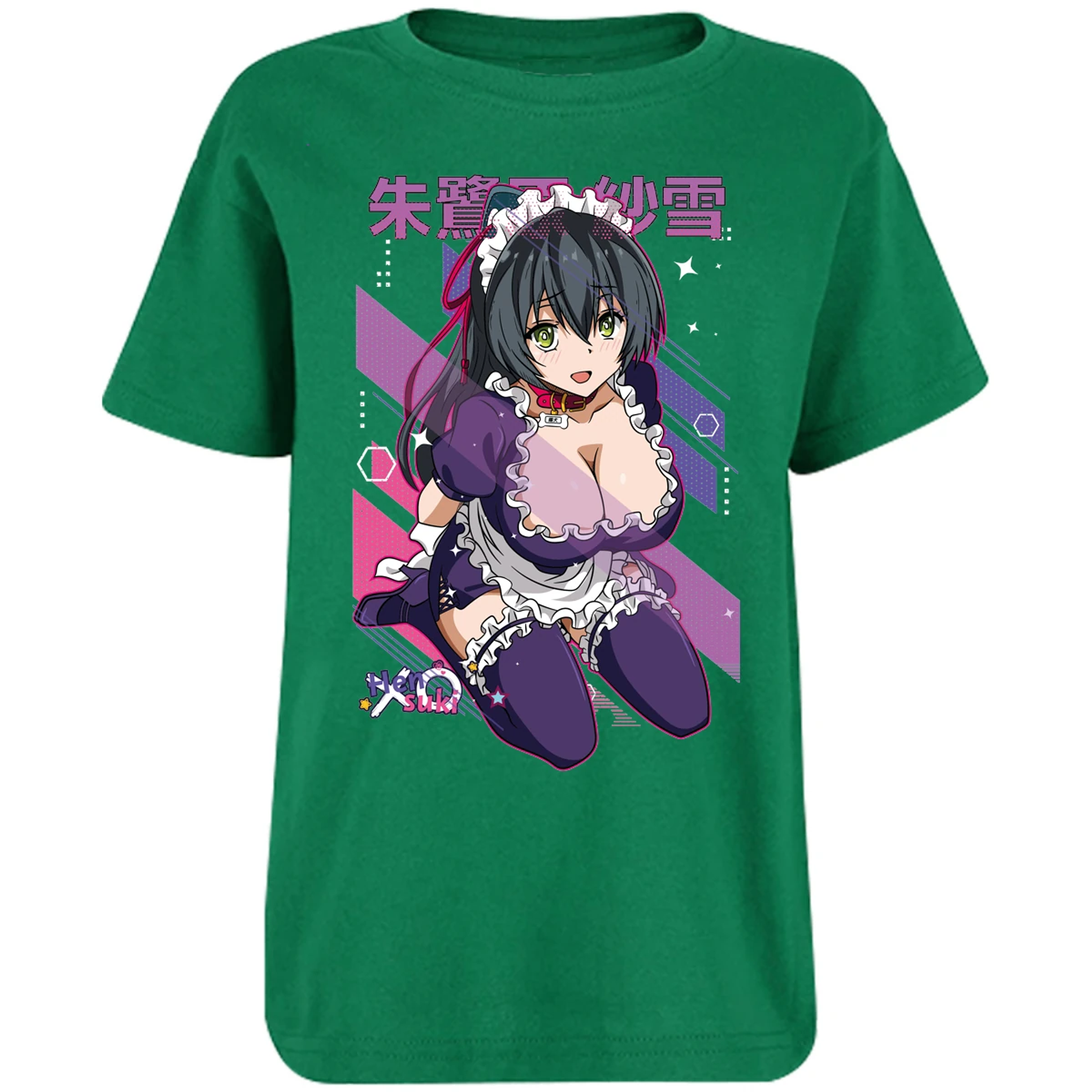 Playera Mahou Shoujo Site Waifu Sayuki Anime para Niño 8