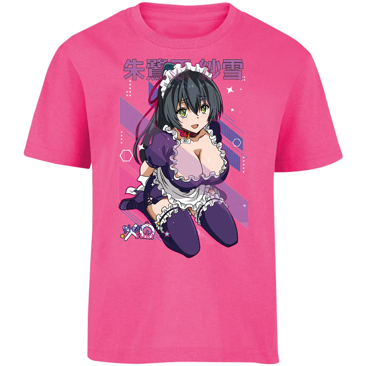 Playera Mahou Shoujo Site Waifu Sayuki Anime para Niño 9