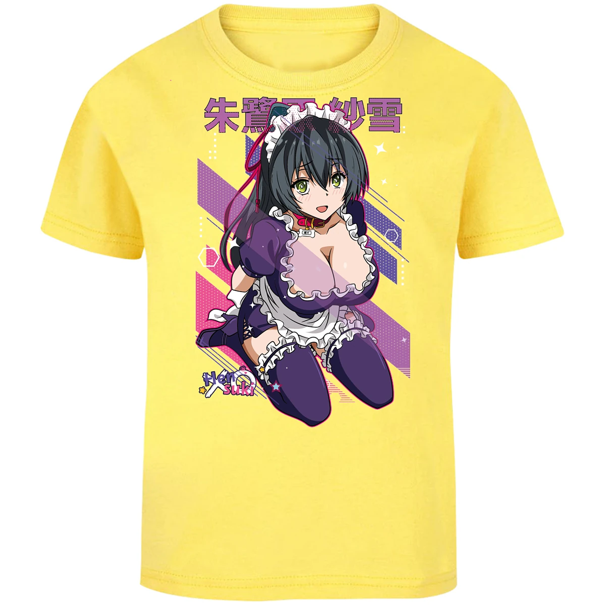 Playera Mahou Shoujo Site Waifu Sayuki Anime para Niño 11